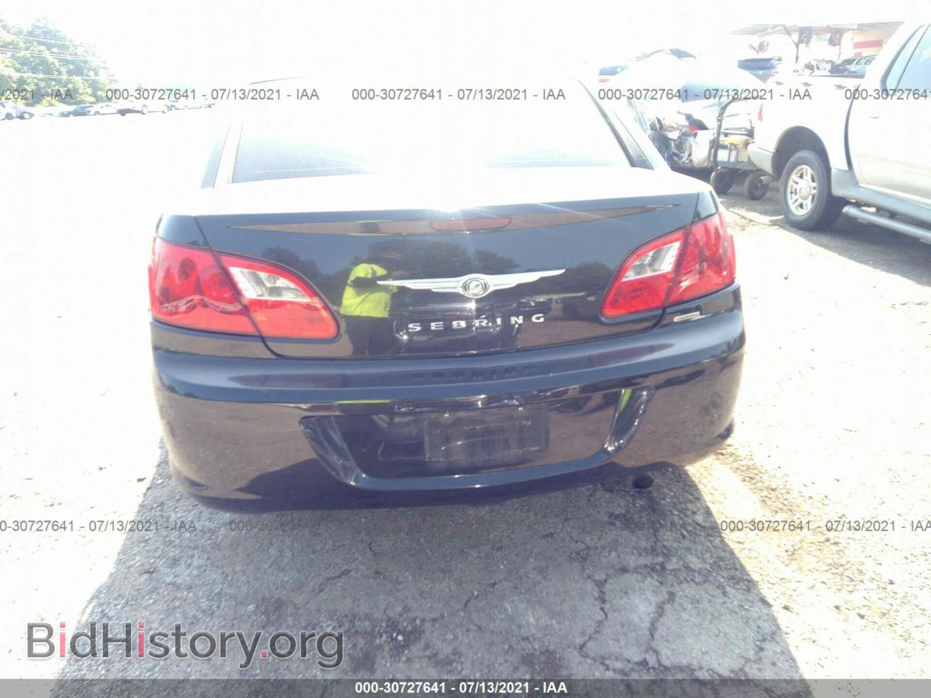 2010 CHRYSLER SEBRING - VIN: 1C3CC4FB6AN207148 - Фото 6