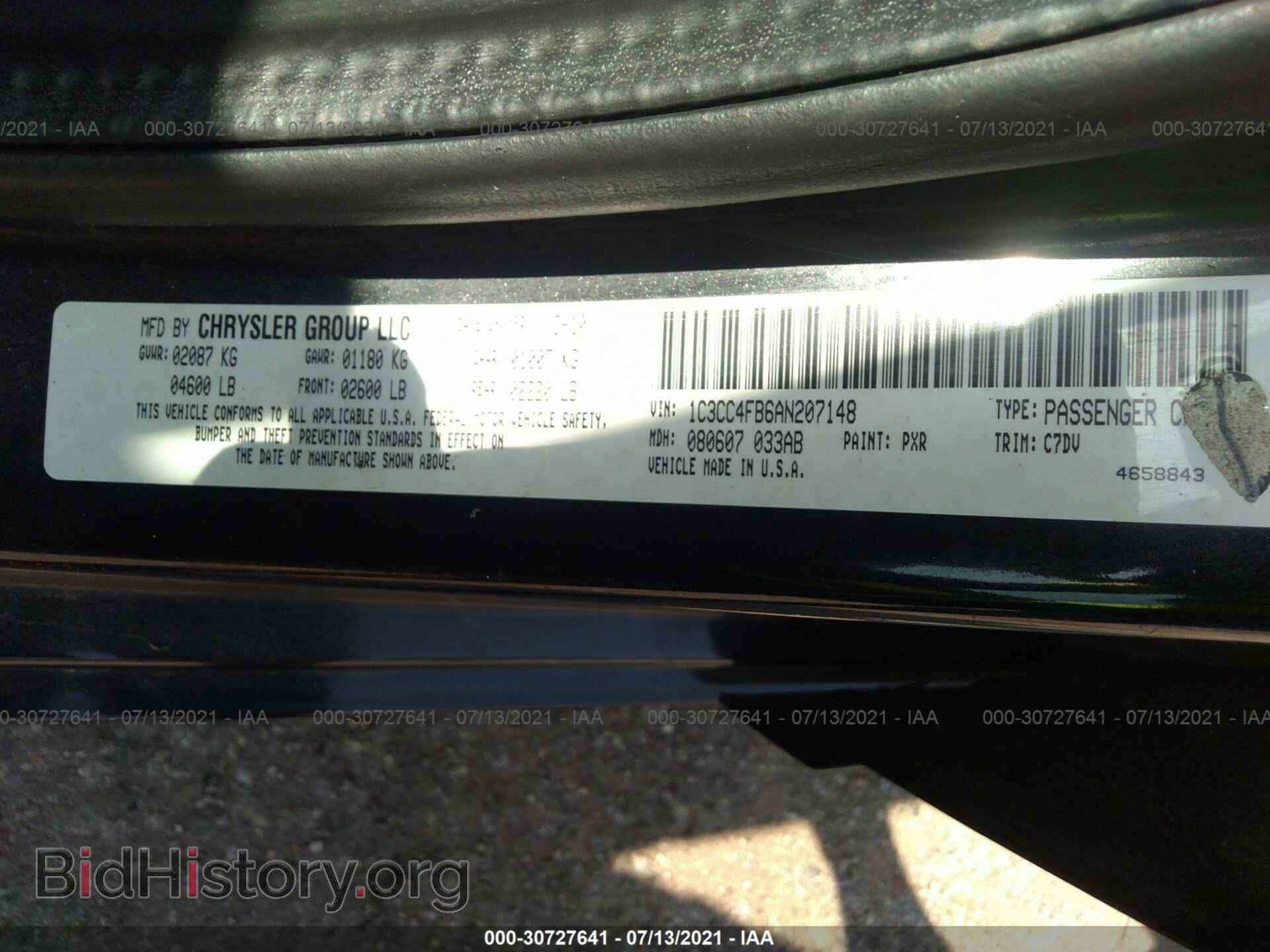 2010 CHRYSLER SEBRING - VIN: 1C3CC4FB6AN207148 - Фото 9