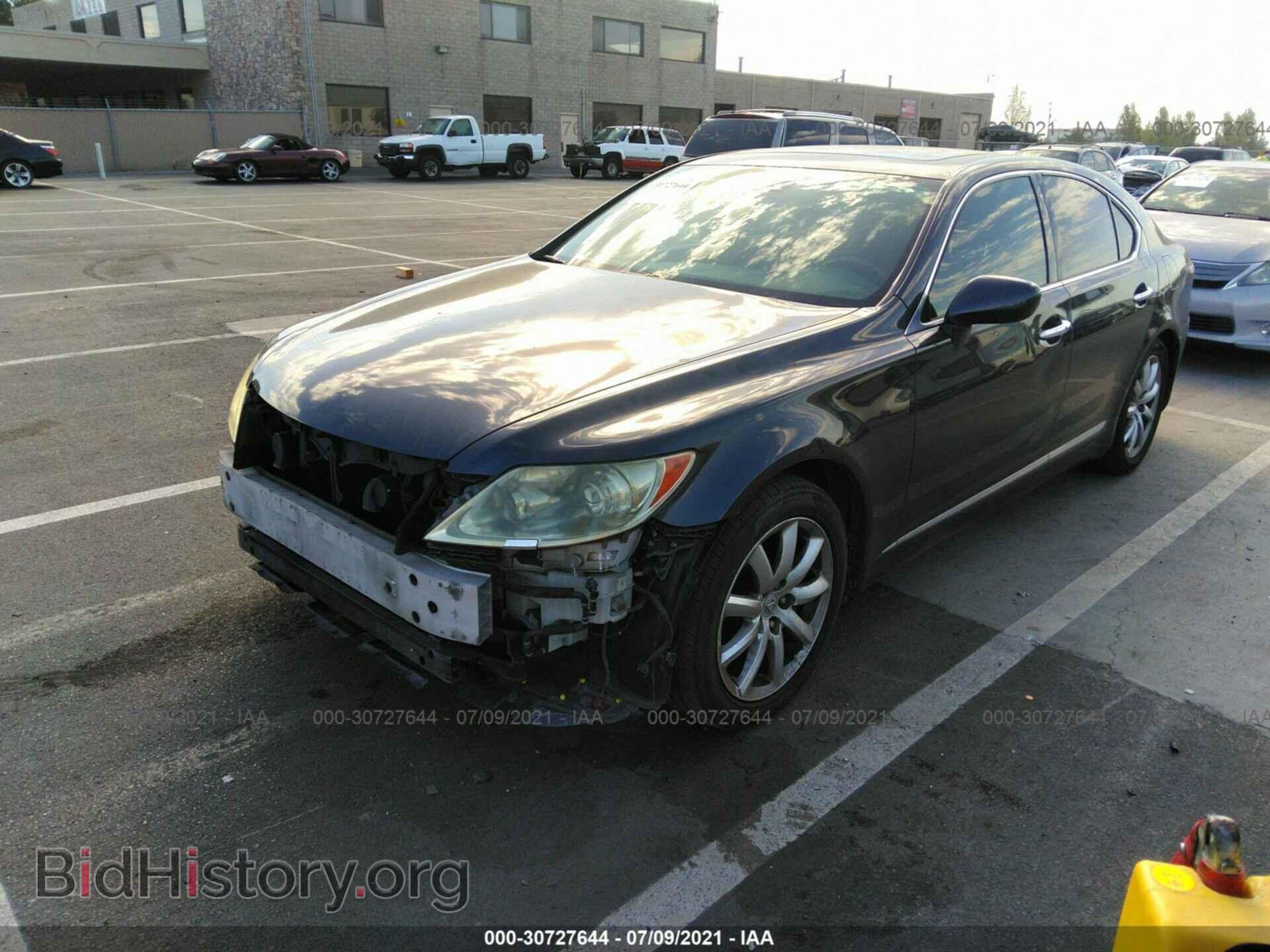 2008 LEXUS LS 460 - VIN: JTHBL46F685083479 - Фото 2