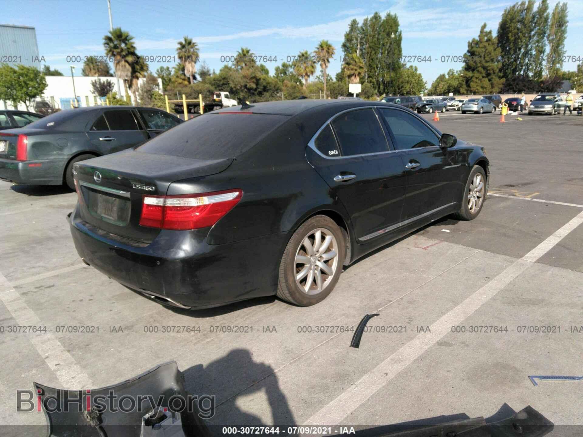 2008 LEXUS LS 460 - VIN: JTHBL46F685083479 - Фото 4