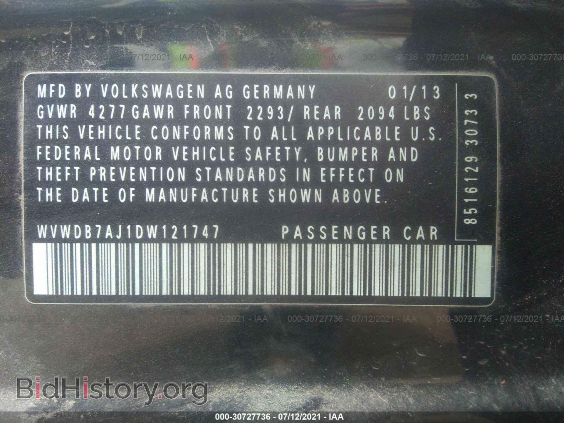 2013 VOLKSWAGEN GOLF - VIN: WVWDB7AJ1DW121747 - Фото 9