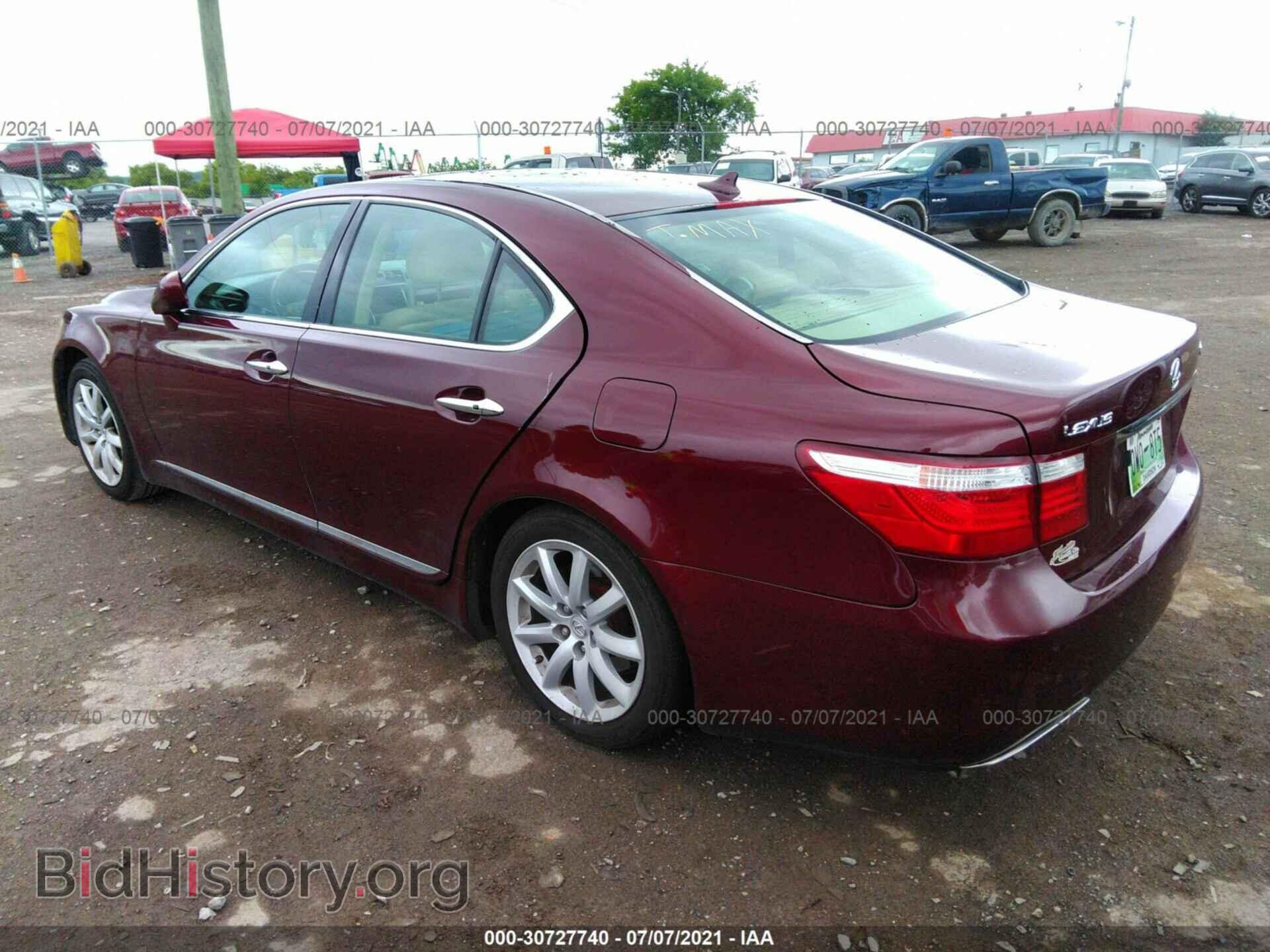 2007 LEXUS LS 460 - VIN: JTHBL46F375049708 - Photo 3