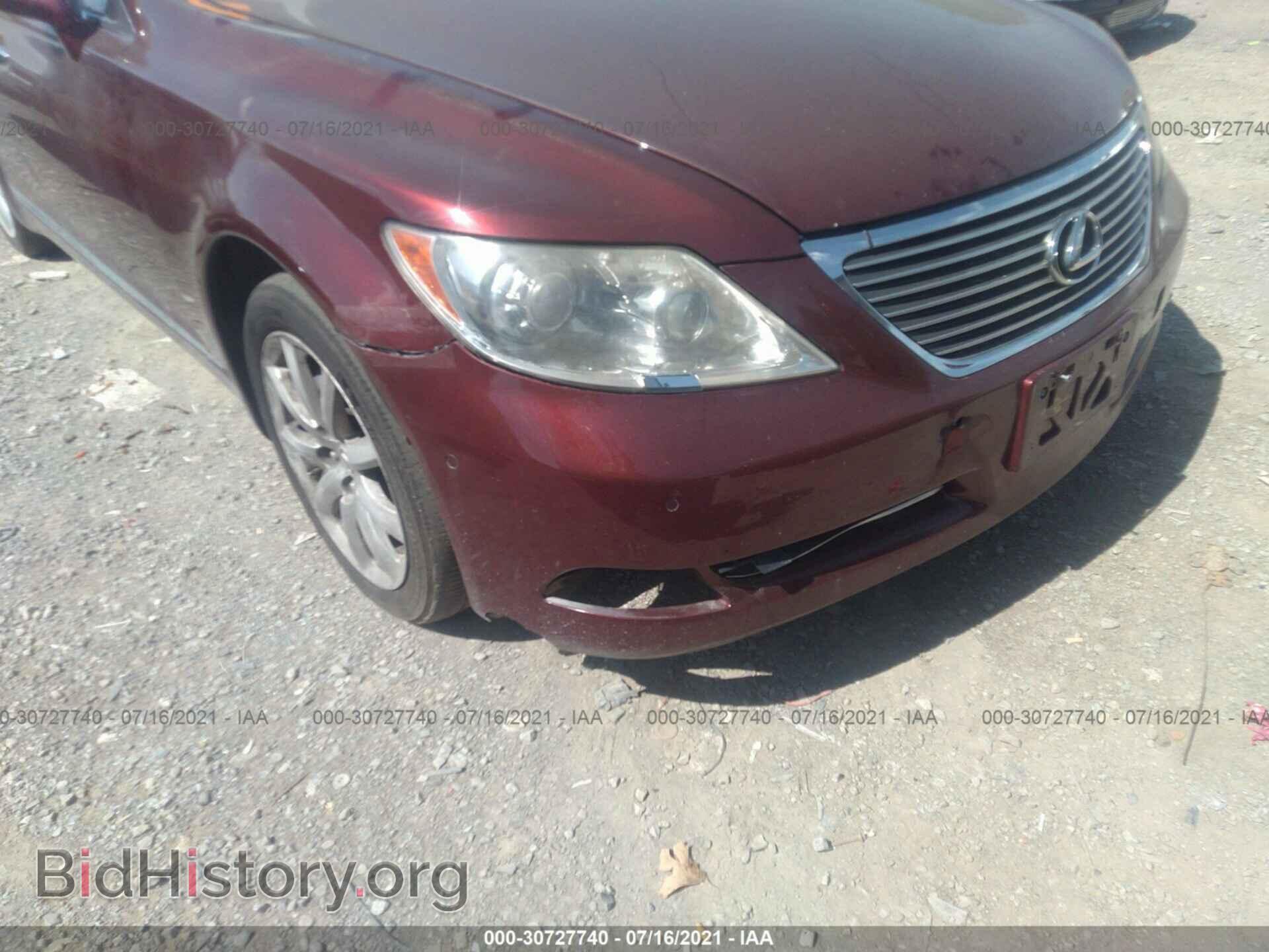 2007 LEXUS LS 460 - VIN: JTHBL46F375049708 - Photo 6