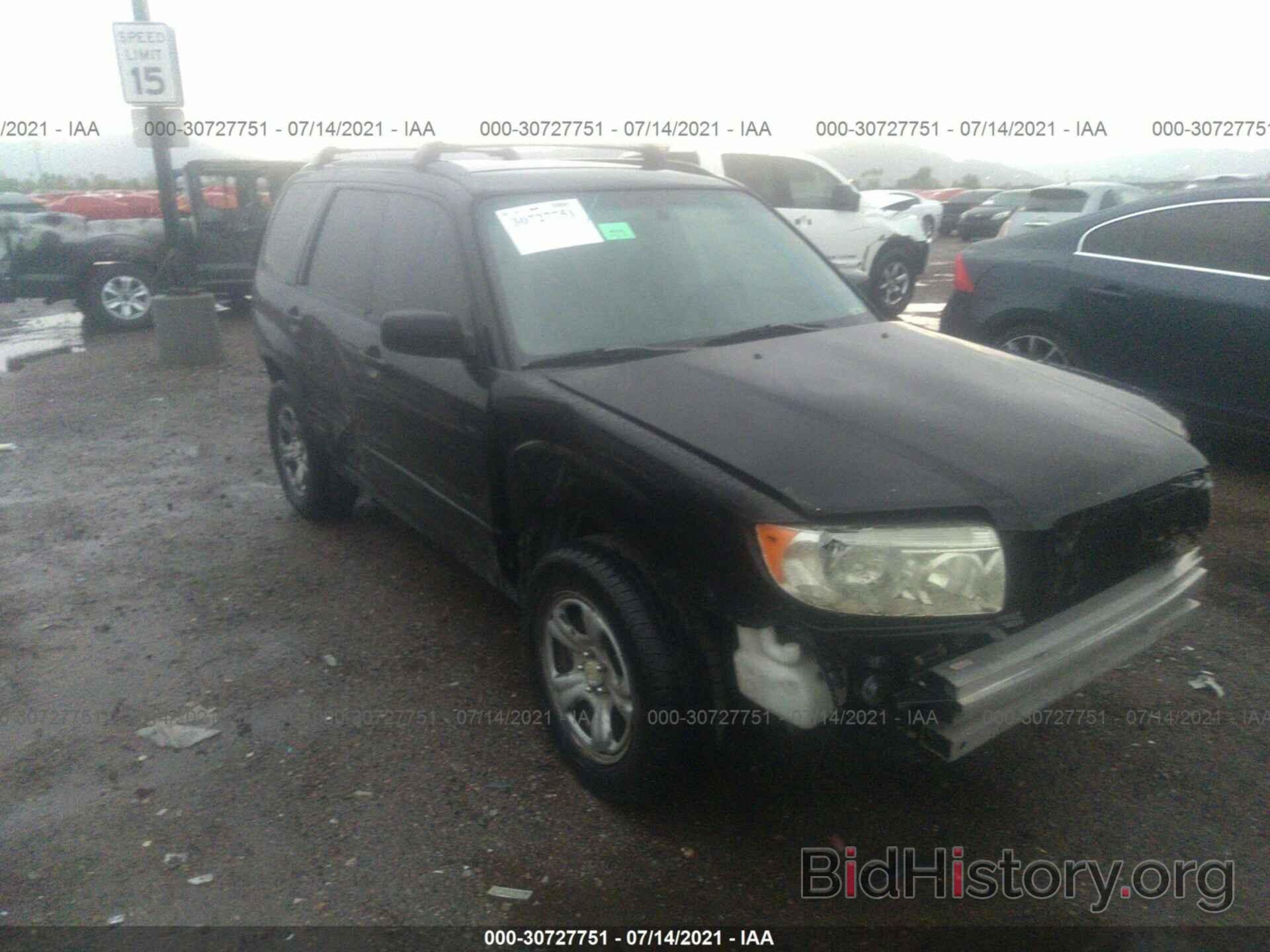 Photo JF1SG63686H756330 - SUBARU FORESTER 2006
