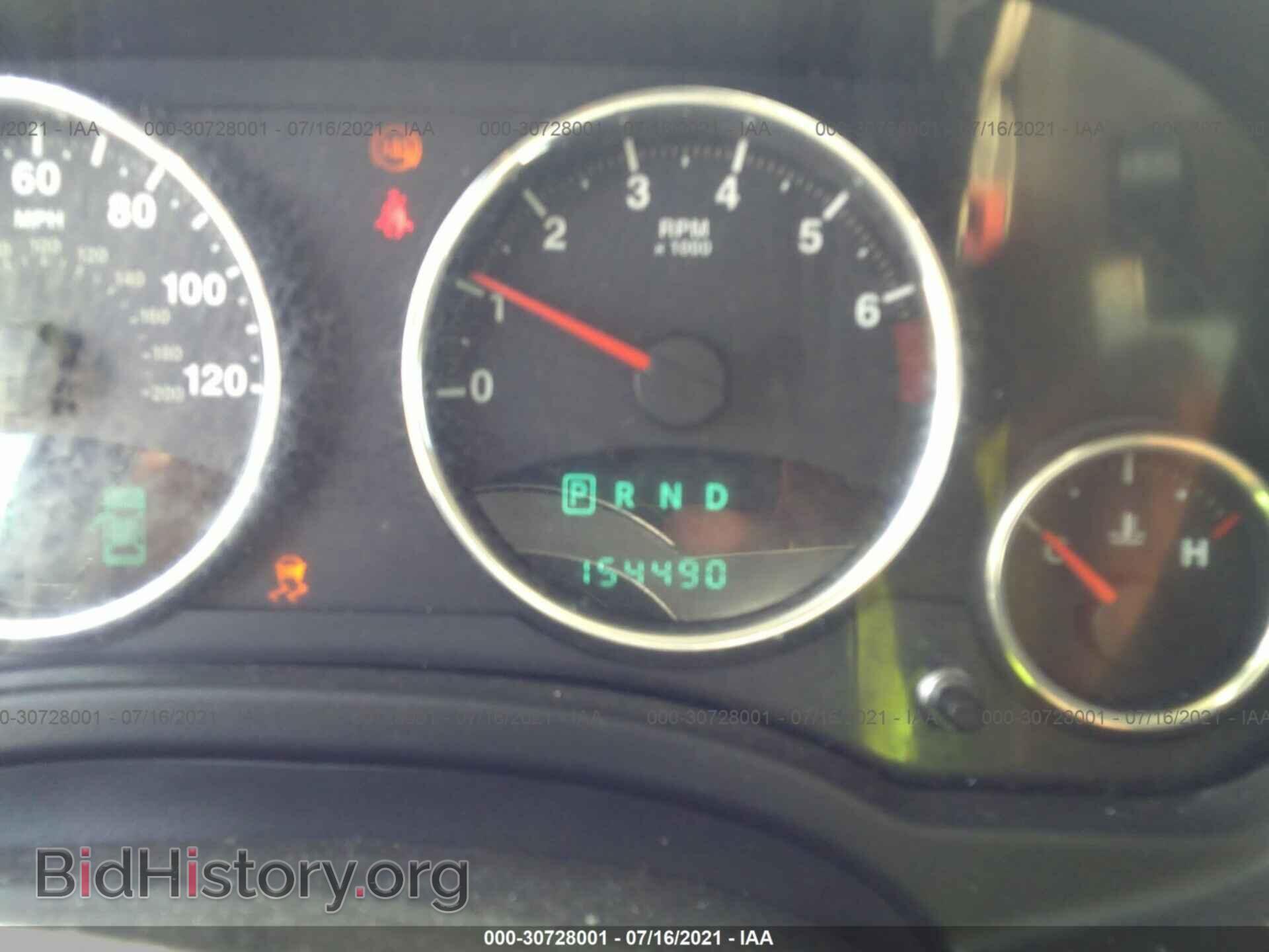 2011 JEEP COMPASS - VIN: 1J4NT5FB2BD224413 - Photo 7