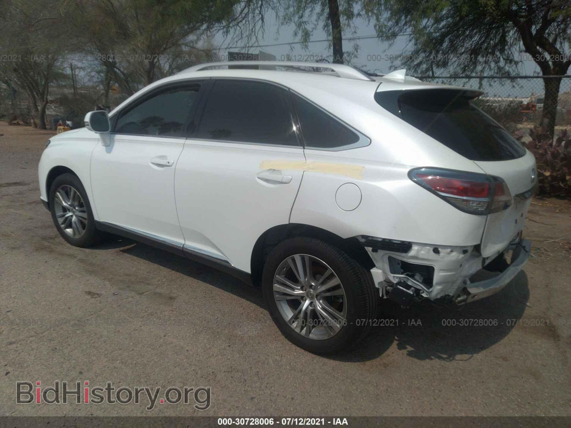 2015 LEXUS RX 350 - VIN: JTJZK1BA5F2422997 - Фото 3