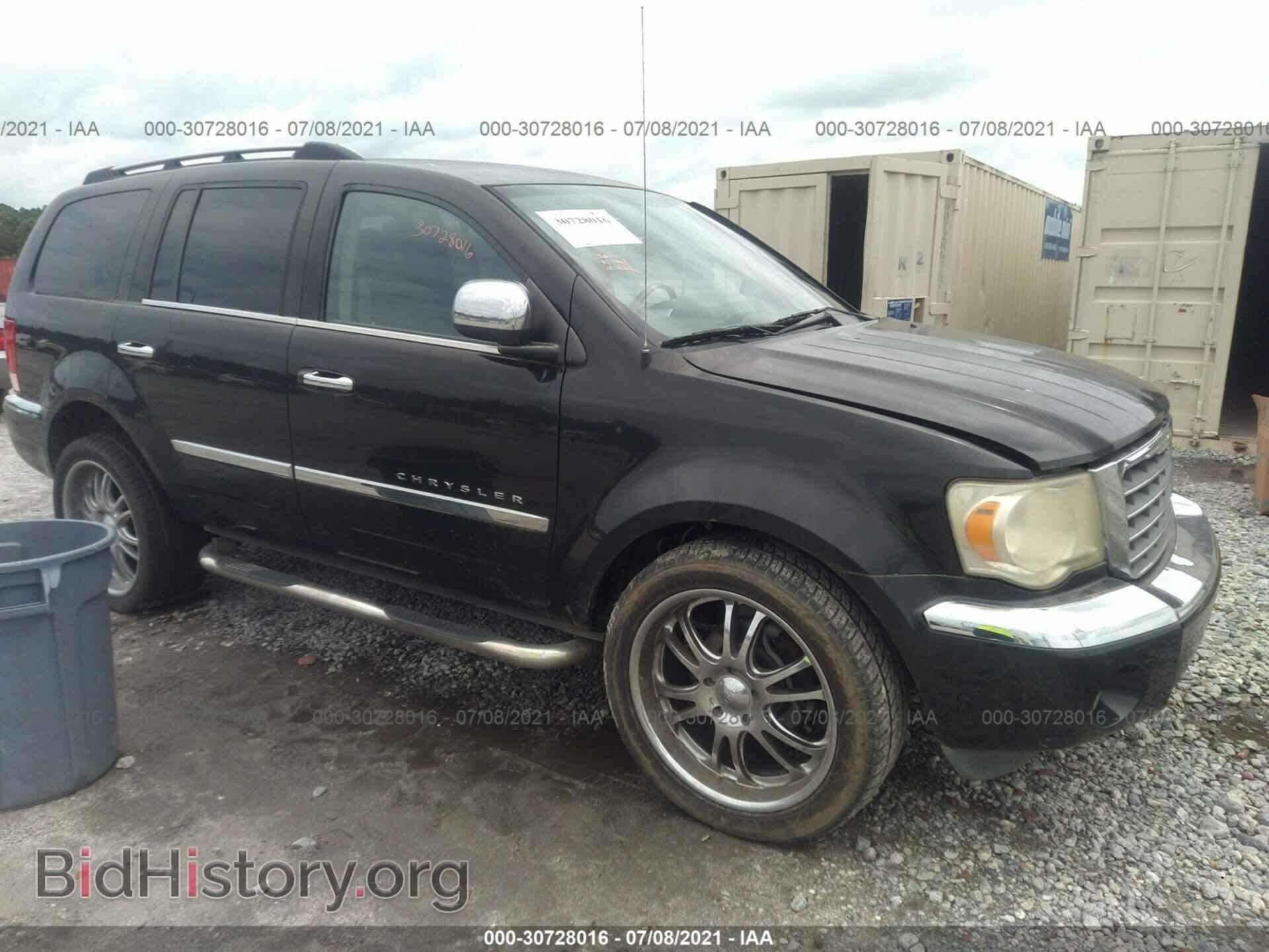 Фотография 1A8HX58P77F552060 - CHRYSLER ASPEN 2007