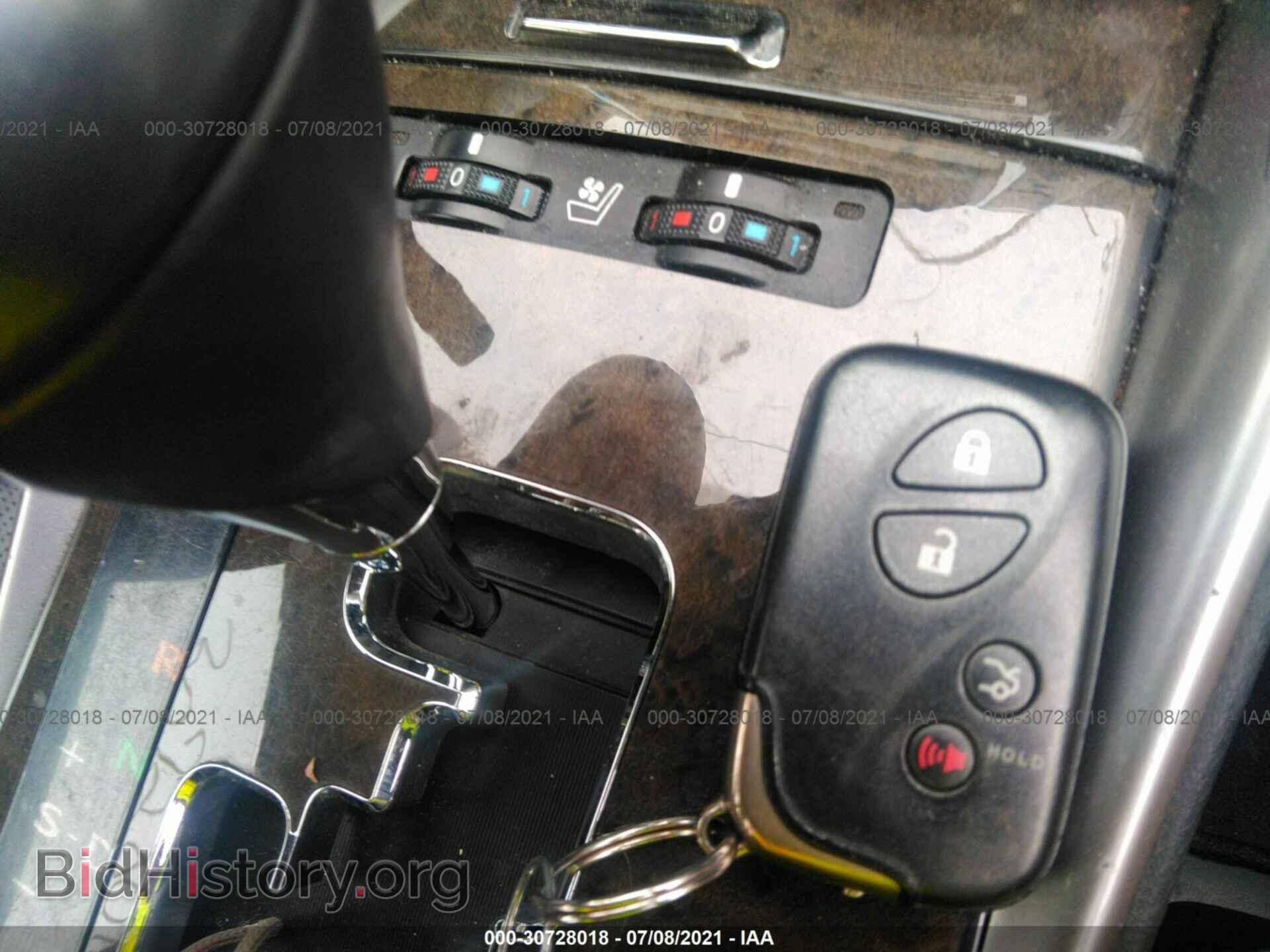 2012 LEXUS IS 350C - VIN: JTHFE2C25C2507987 - Photo 11