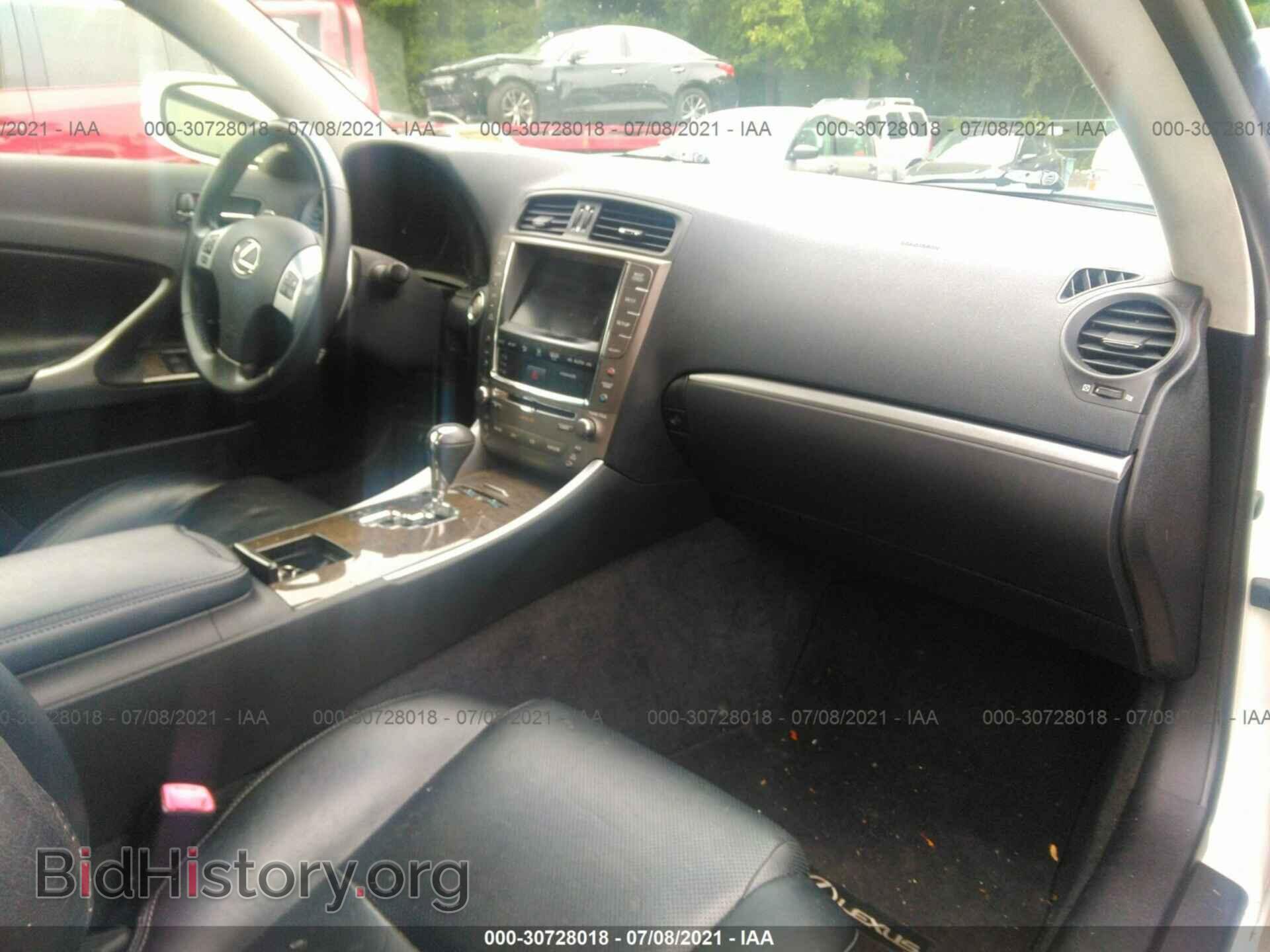 2012 LEXUS IS 350C - VIN: JTHFE2C25C2507987 - Photo 5