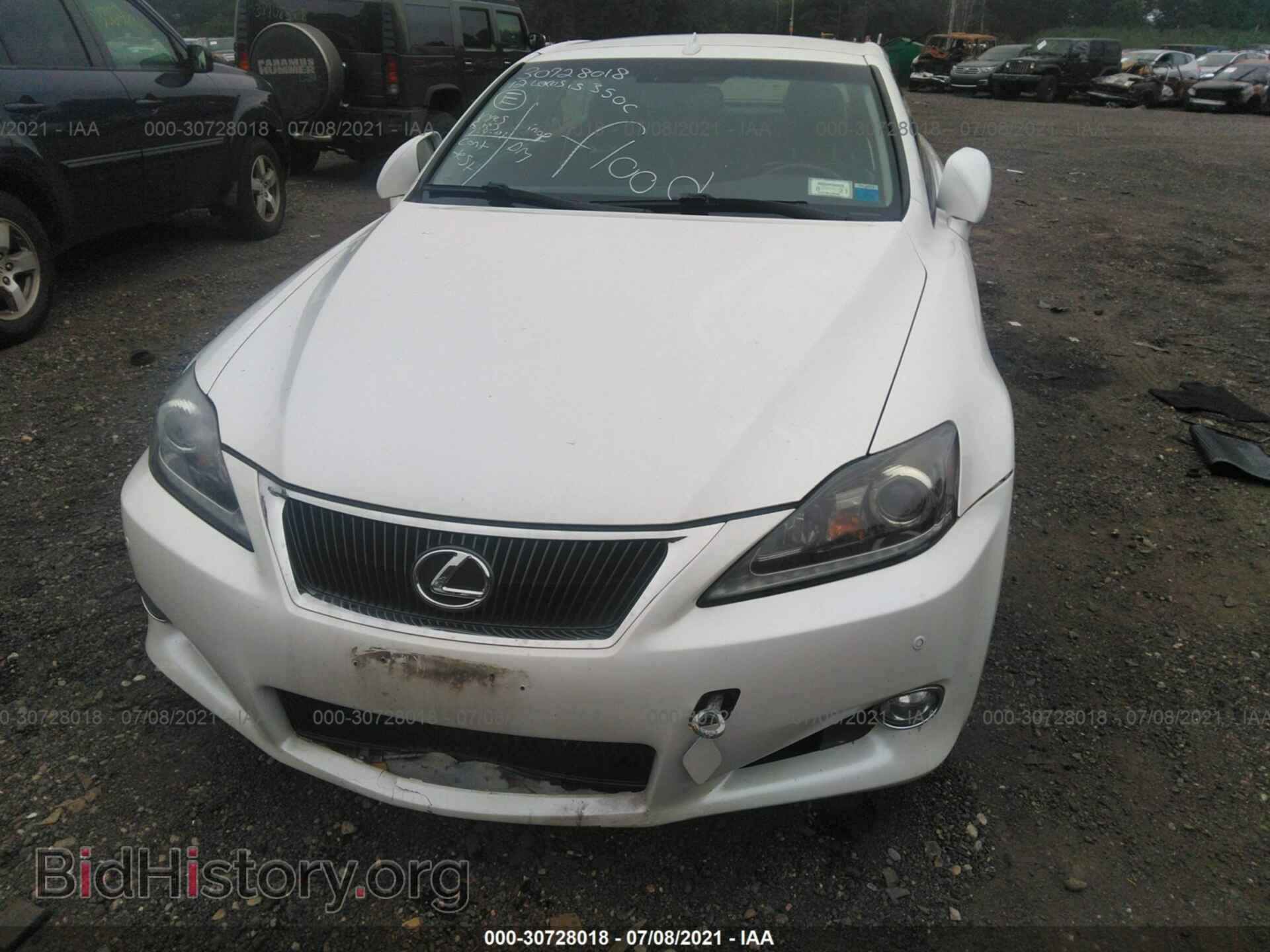 2012 LEXUS IS 350C - VIN: JTHFE2C25C2507987 - Photo 6