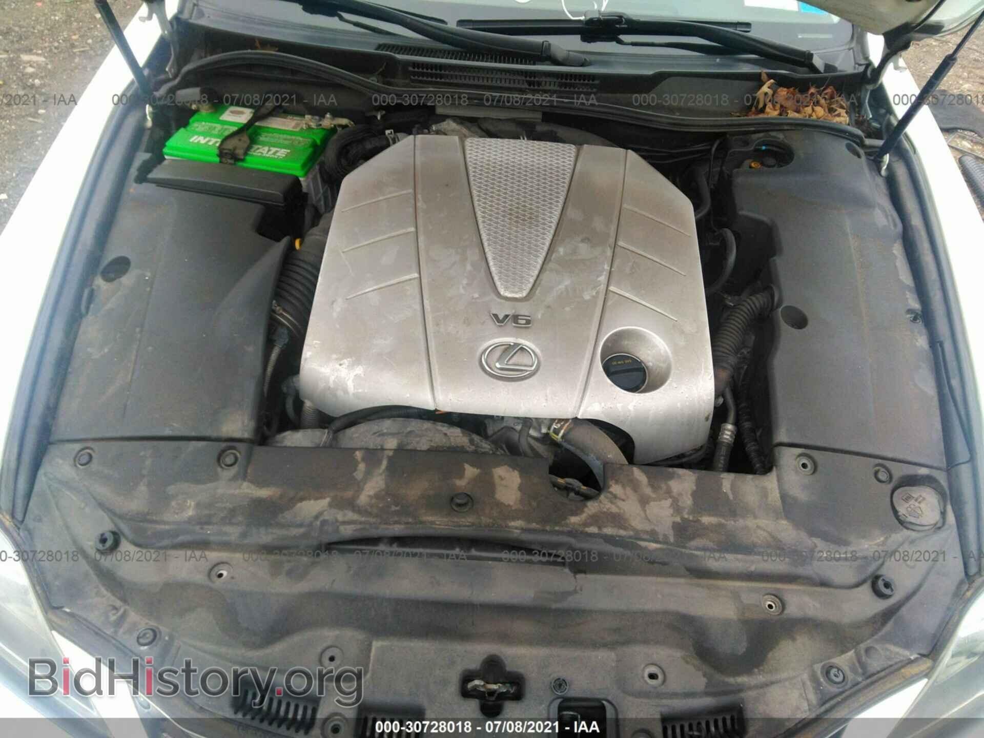 2012 LEXUS IS 350C - VIN: JTHFE2C25C2507987 - Photo 10