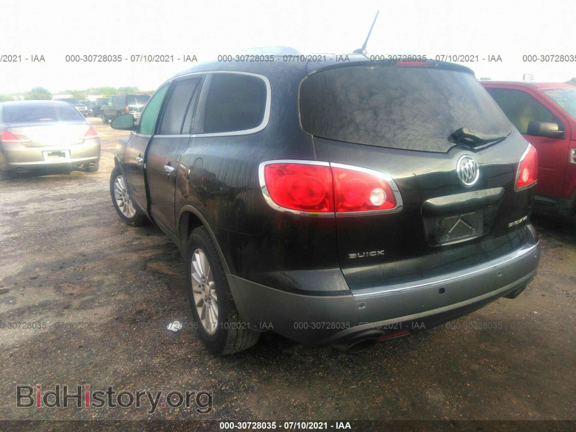 2012 BUICK ENCLAVE - VIN: 5GAKRCED8CJ160784 - Фото 3