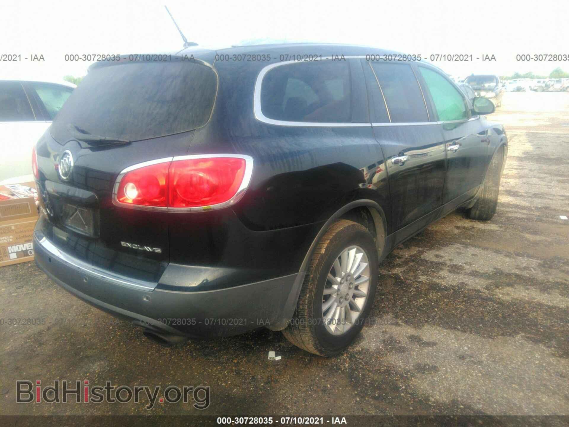 2012 BUICK ENCLAVE - VIN: 5GAKRCED8CJ160784 - Фото 4