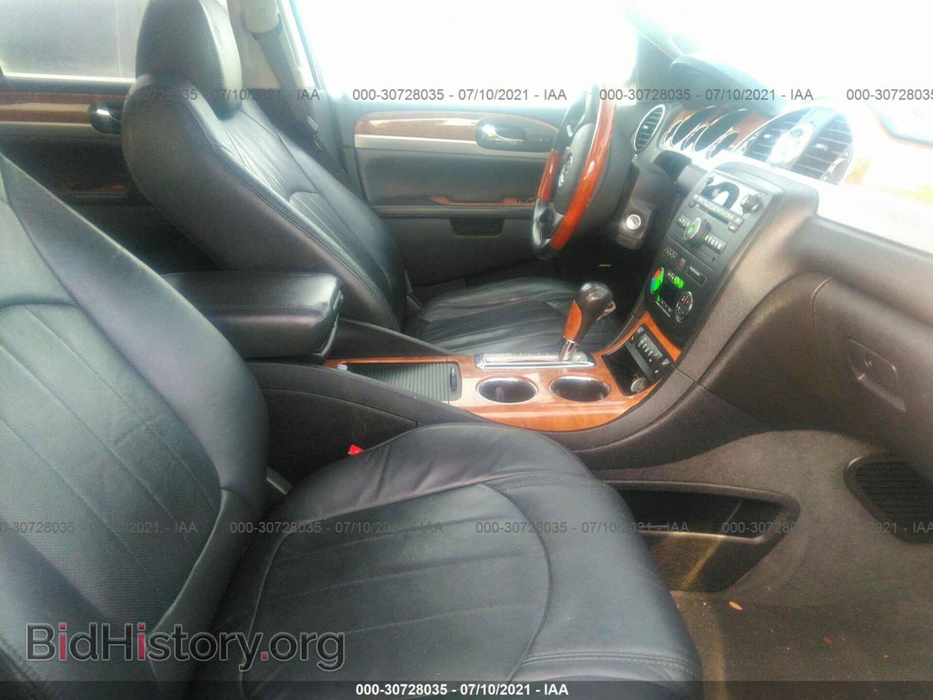 2012 BUICK ENCLAVE - VIN: 5GAKRCED8CJ160784 - Фото 5