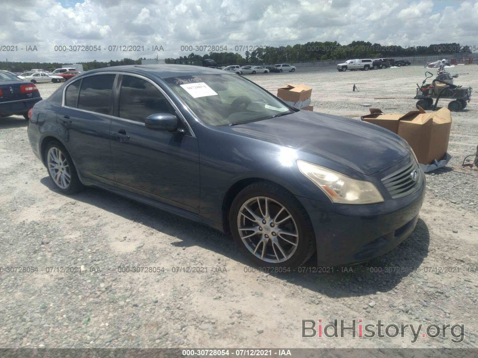 Photo JNKBV61E37M700278 - INFINITI G35 SEDAN 2007