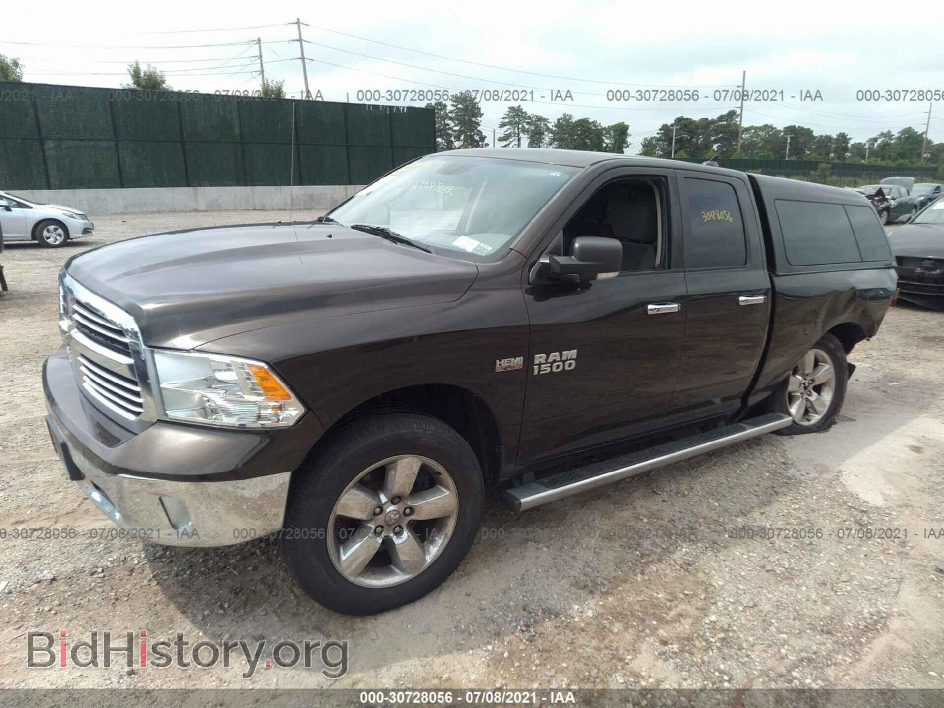 2013 RAM 1500 - VIN: 1C6RR7GT9DS580579 - Фото 2