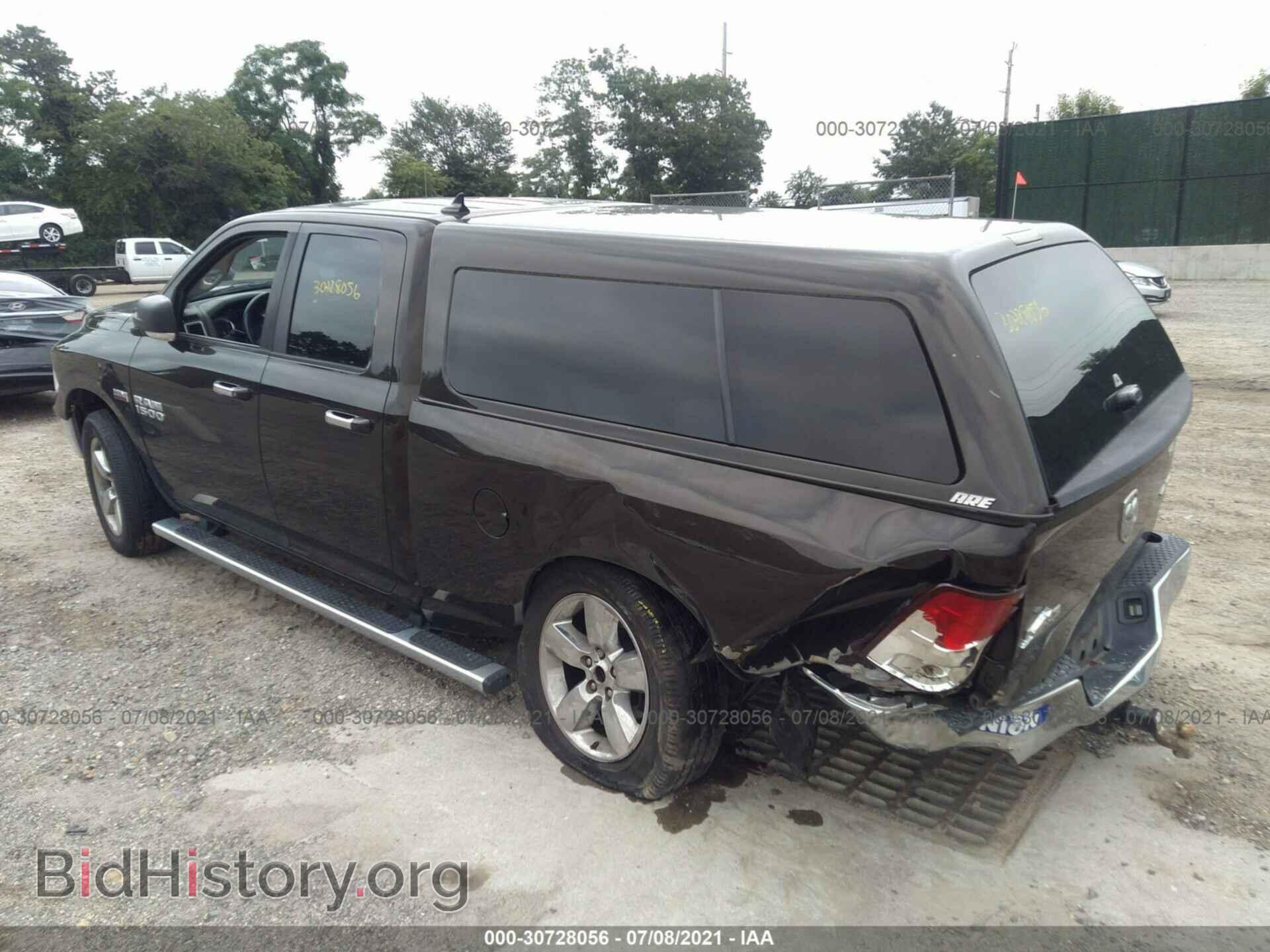 2013 RAM 1500 - VIN: 1C6RR7GT9DS580579 - Фото 3