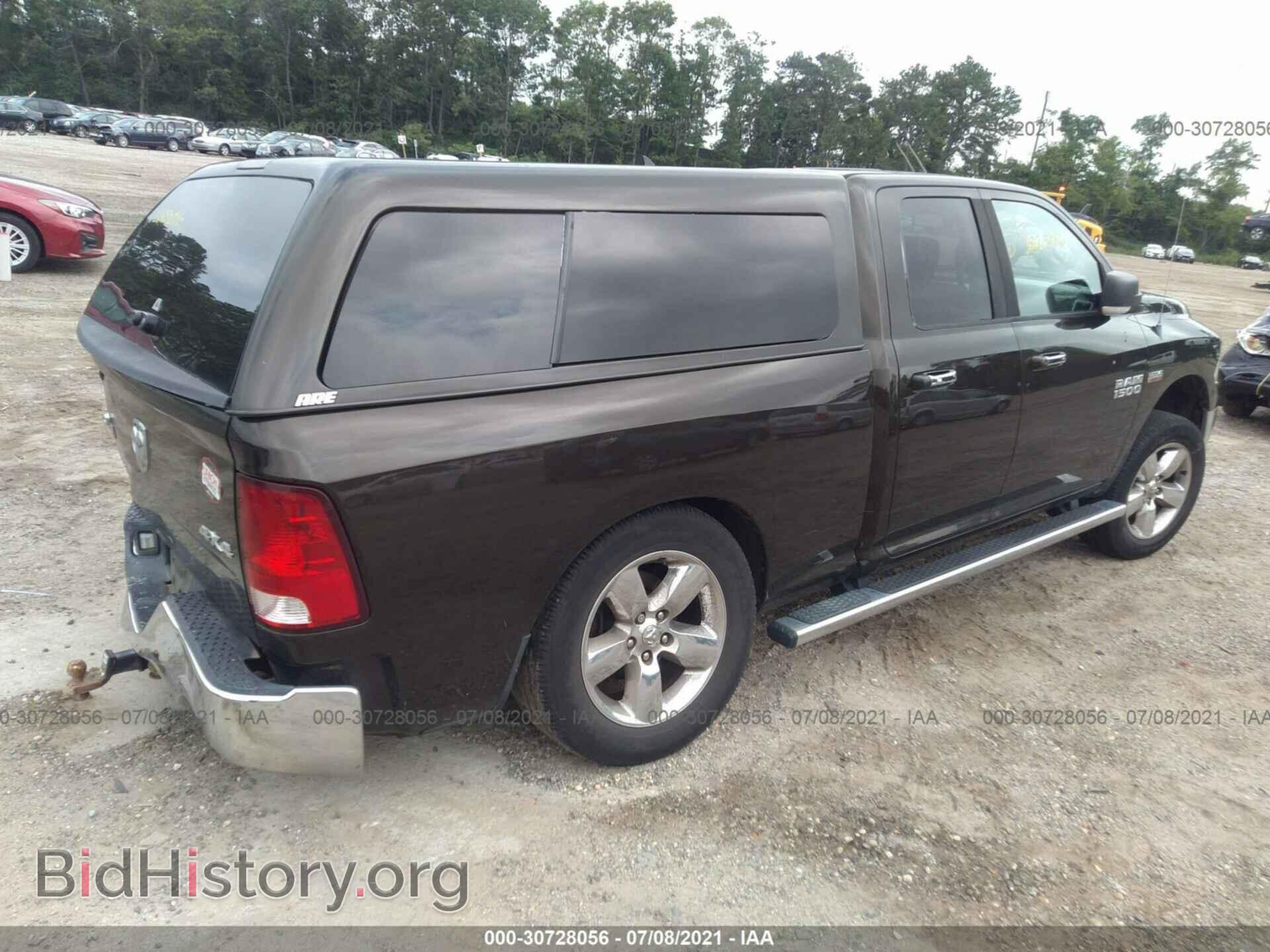 2013 RAM 1500 - VIN: 1C6RR7GT9DS580579 - Фото 4