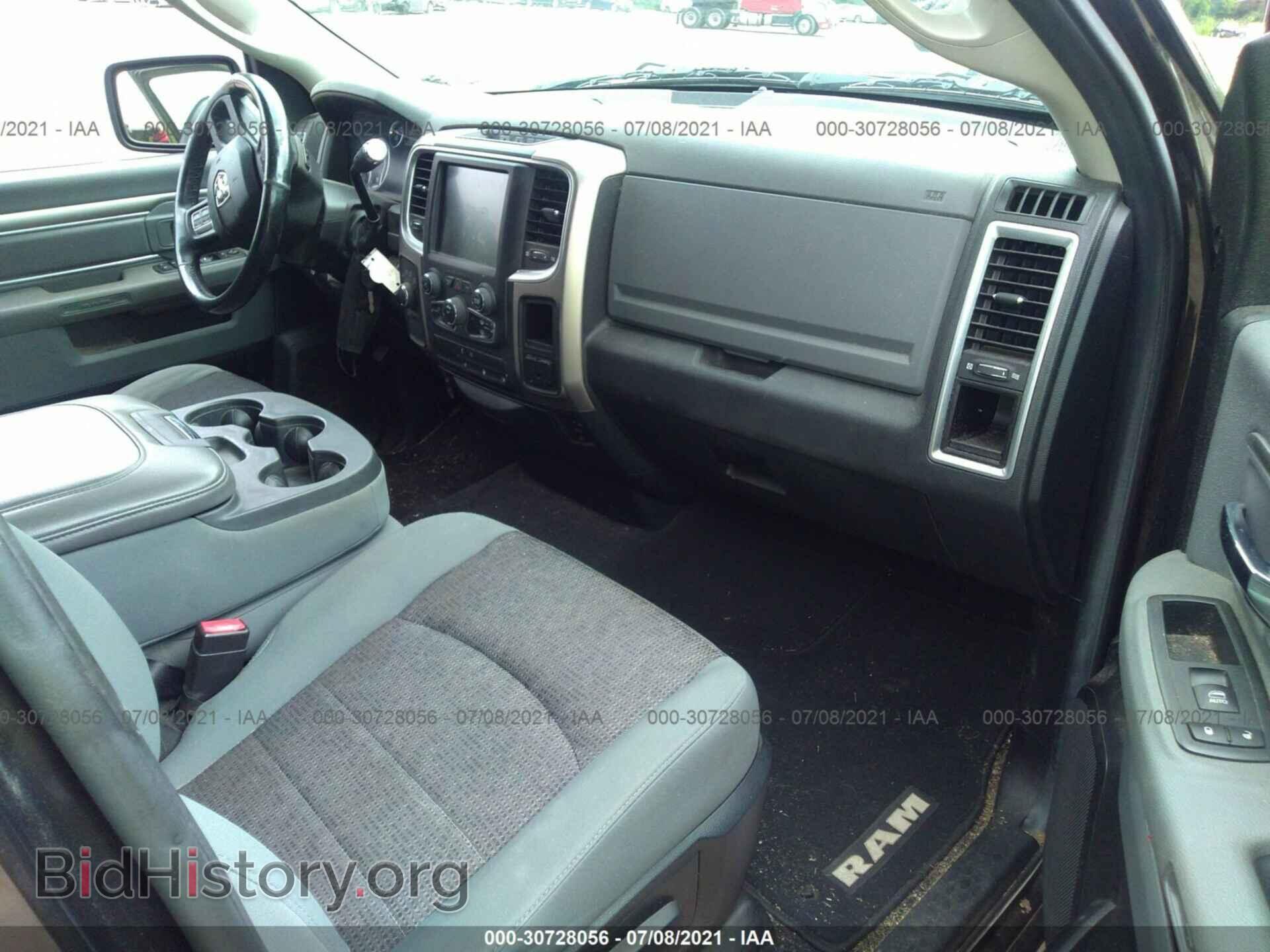 2013 RAM 1500 - VIN: 1C6RR7GT9DS580579 - Фото 5