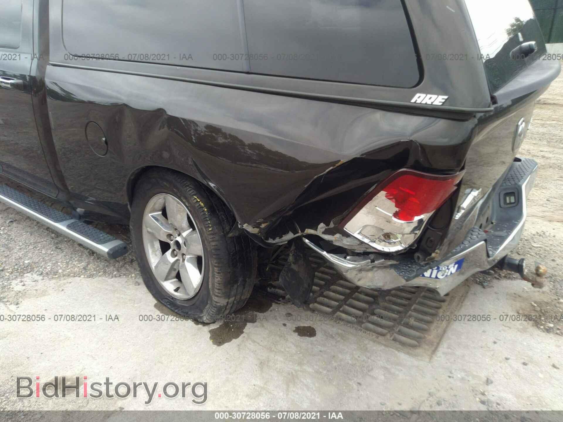 2013 RAM 1500 - VIN: 1C6RR7GT9DS580579 - Фото 6