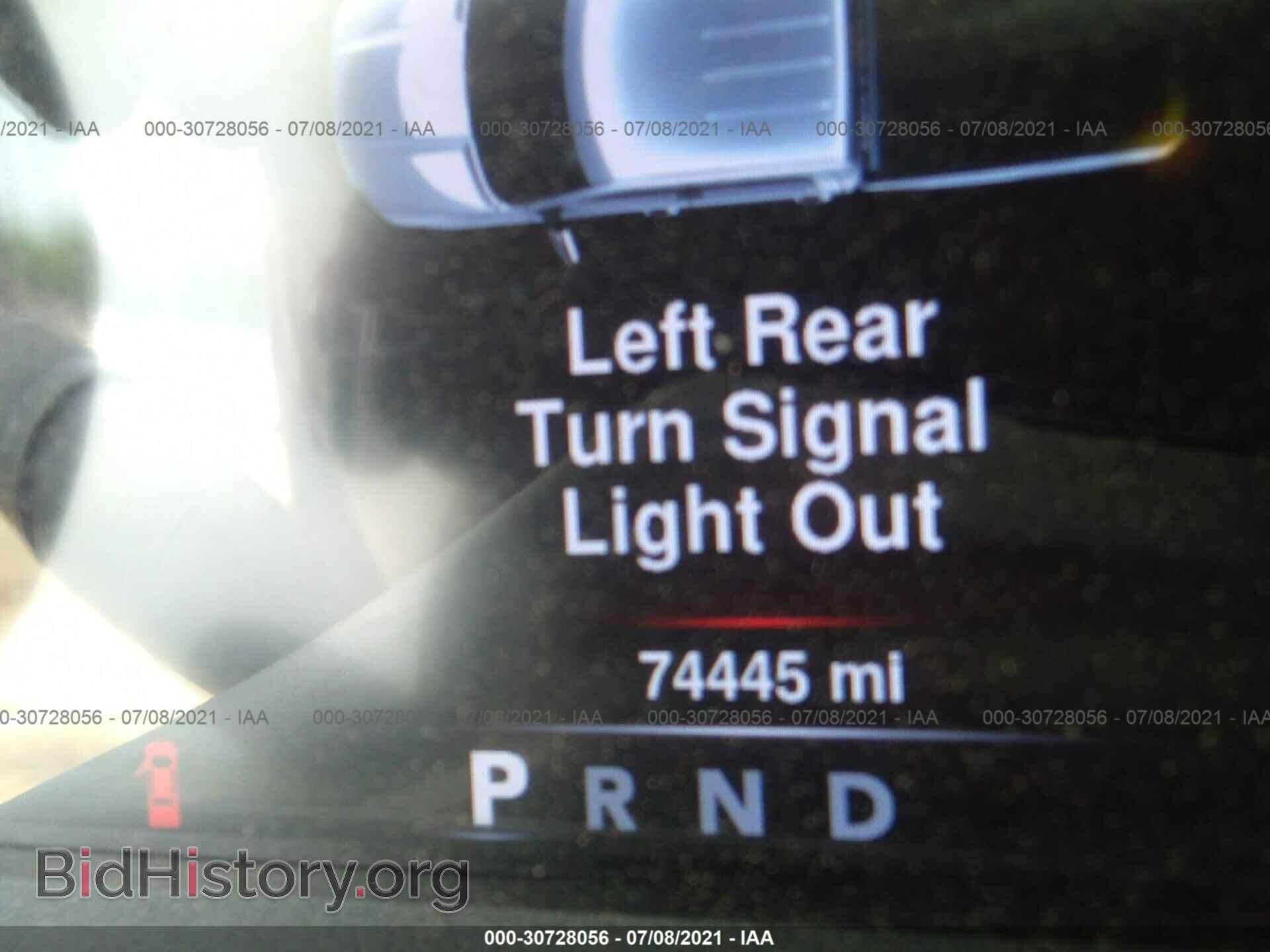 2013 RAM 1500 - VIN: 1C6RR7GT9DS580579 - Фото 7