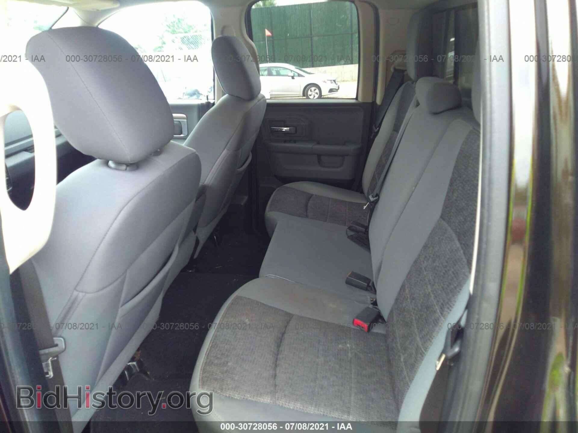 2013 RAM 1500 - VIN: 1C6RR7GT9DS580579 - Фото 8