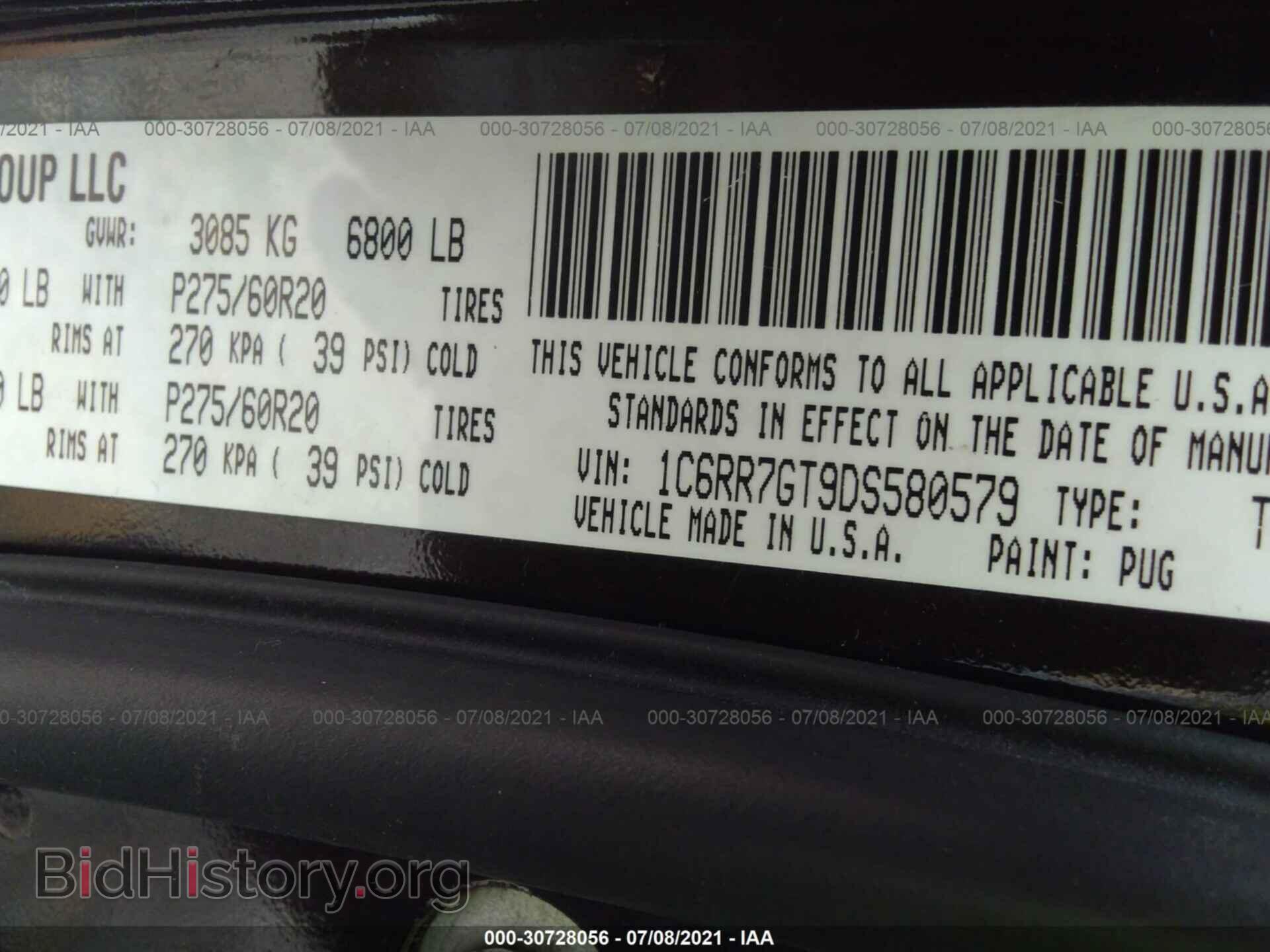 2013 RAM 1500 - VIN: 1C6RR7GT9DS580579 - Фото 9