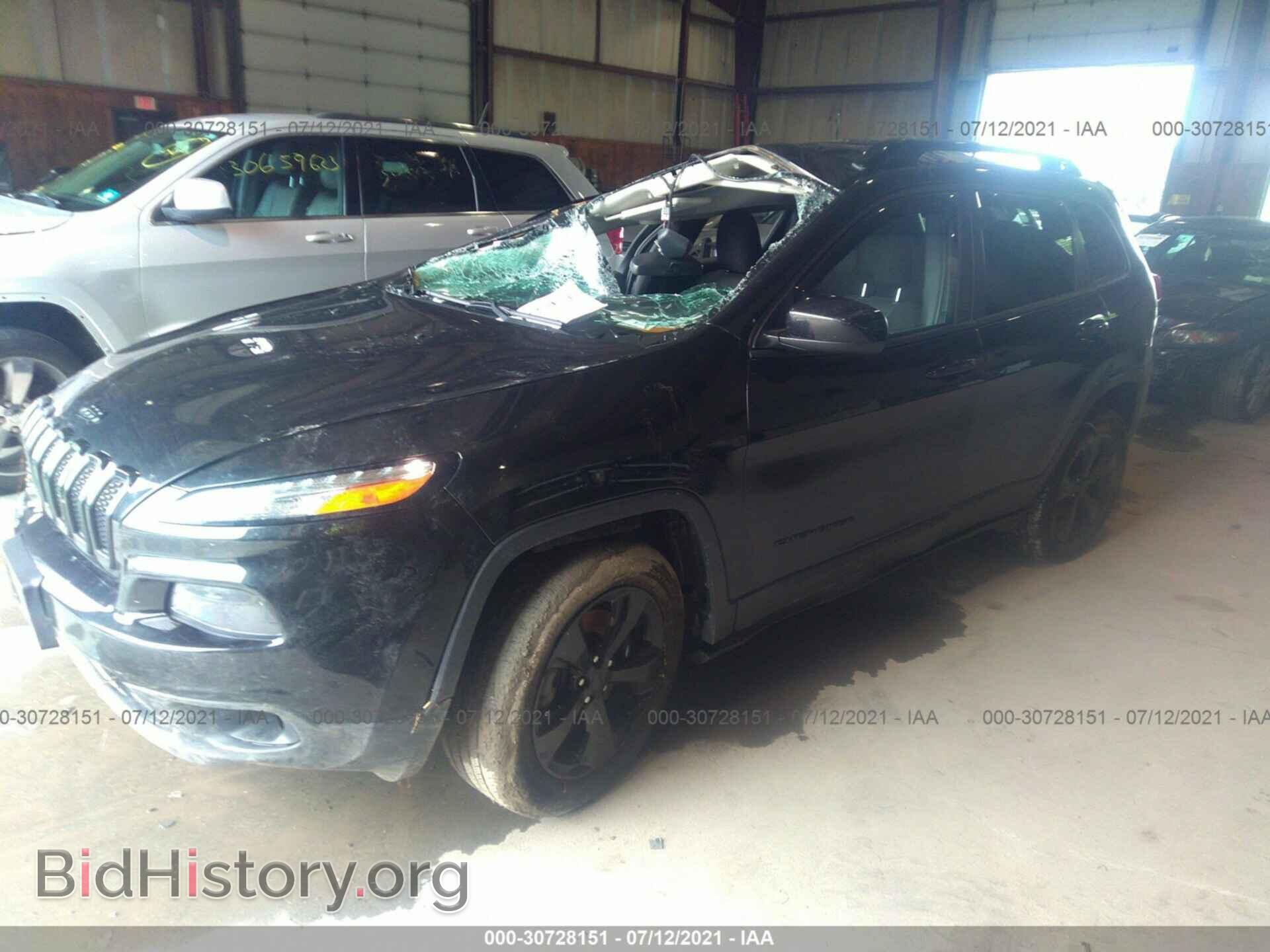 2015 JEEP CHEROKEE - VIN: 1C4PJMCSXFW728348 - Фото 2