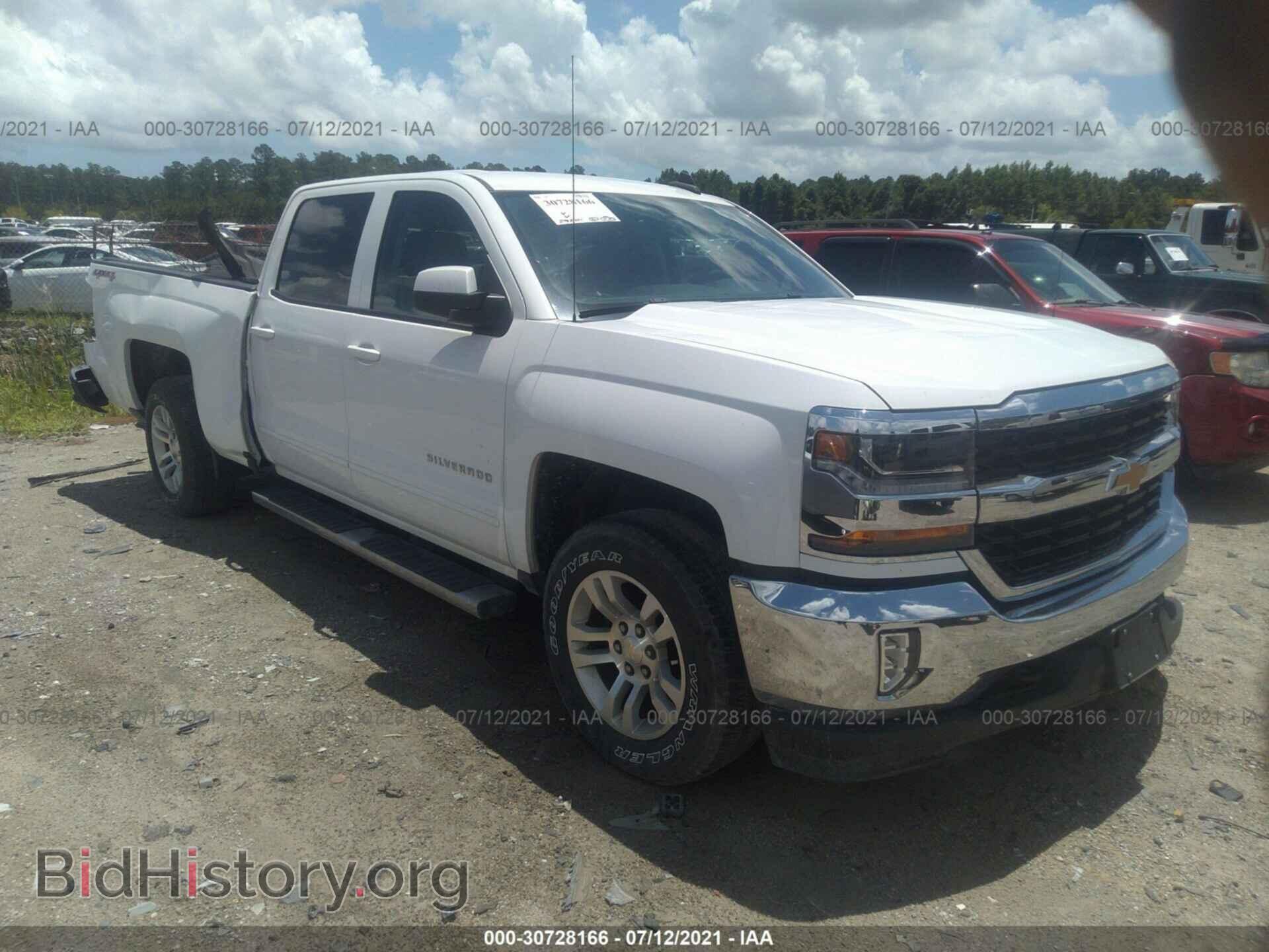 Фотография 3GCUKREC1GG160798 - CHEVROLET SILVERADO 1500 2016