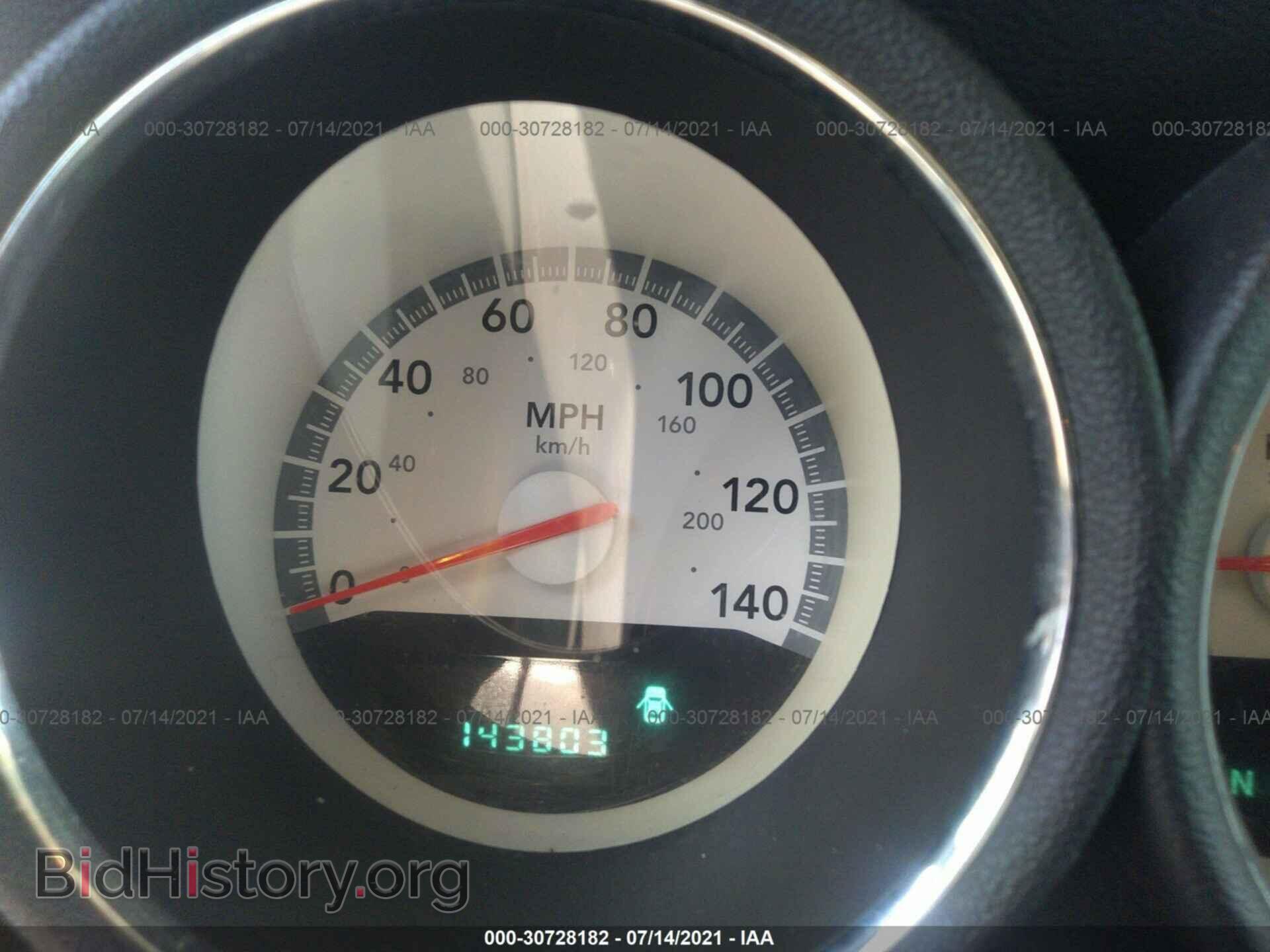 2008 DODGE CHARGER - VIN: 2B3KA43G28H275612 - Фото 7