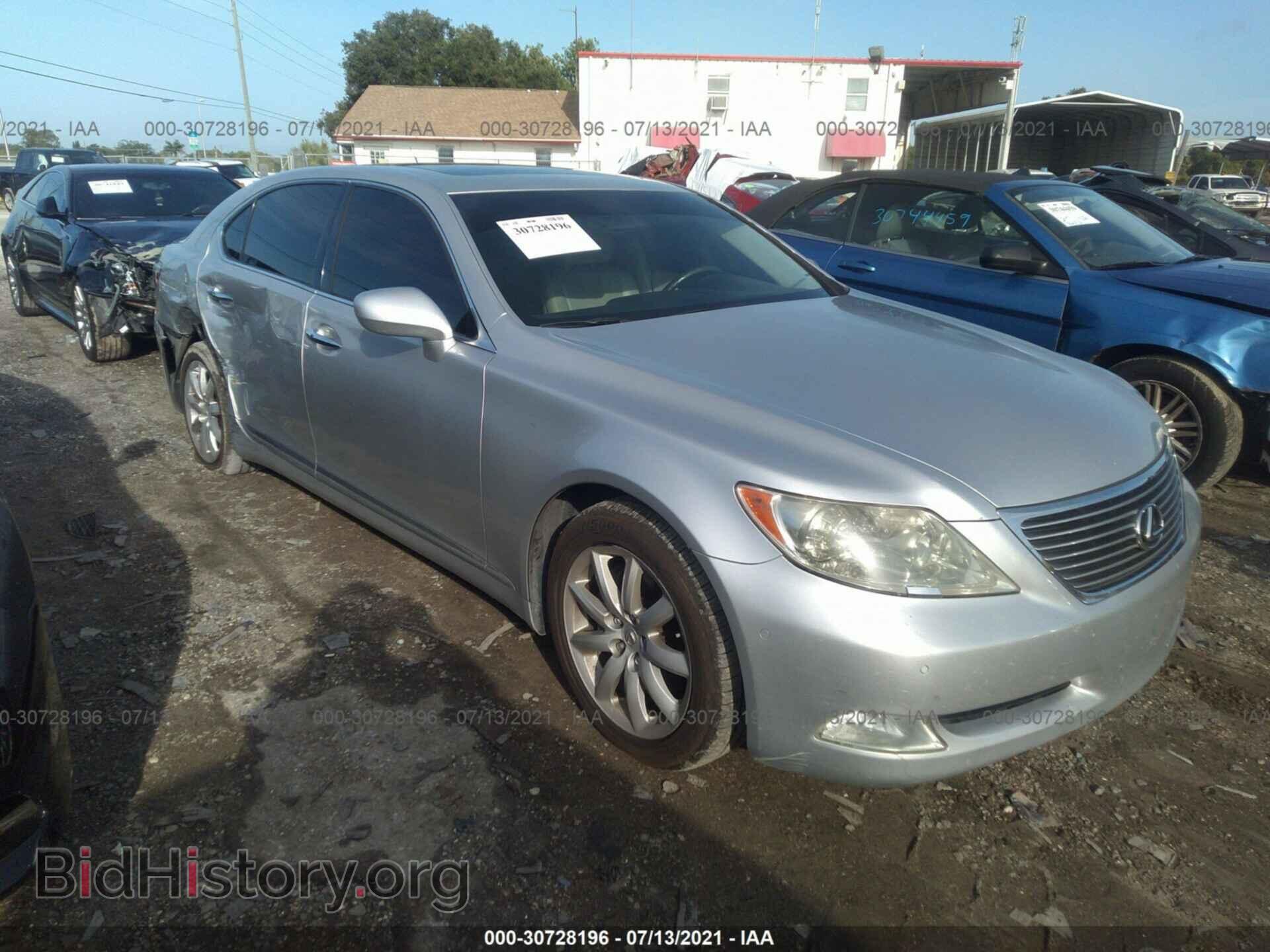 Photo JTHGL46F675006874 - LEXUS LS 460 2007