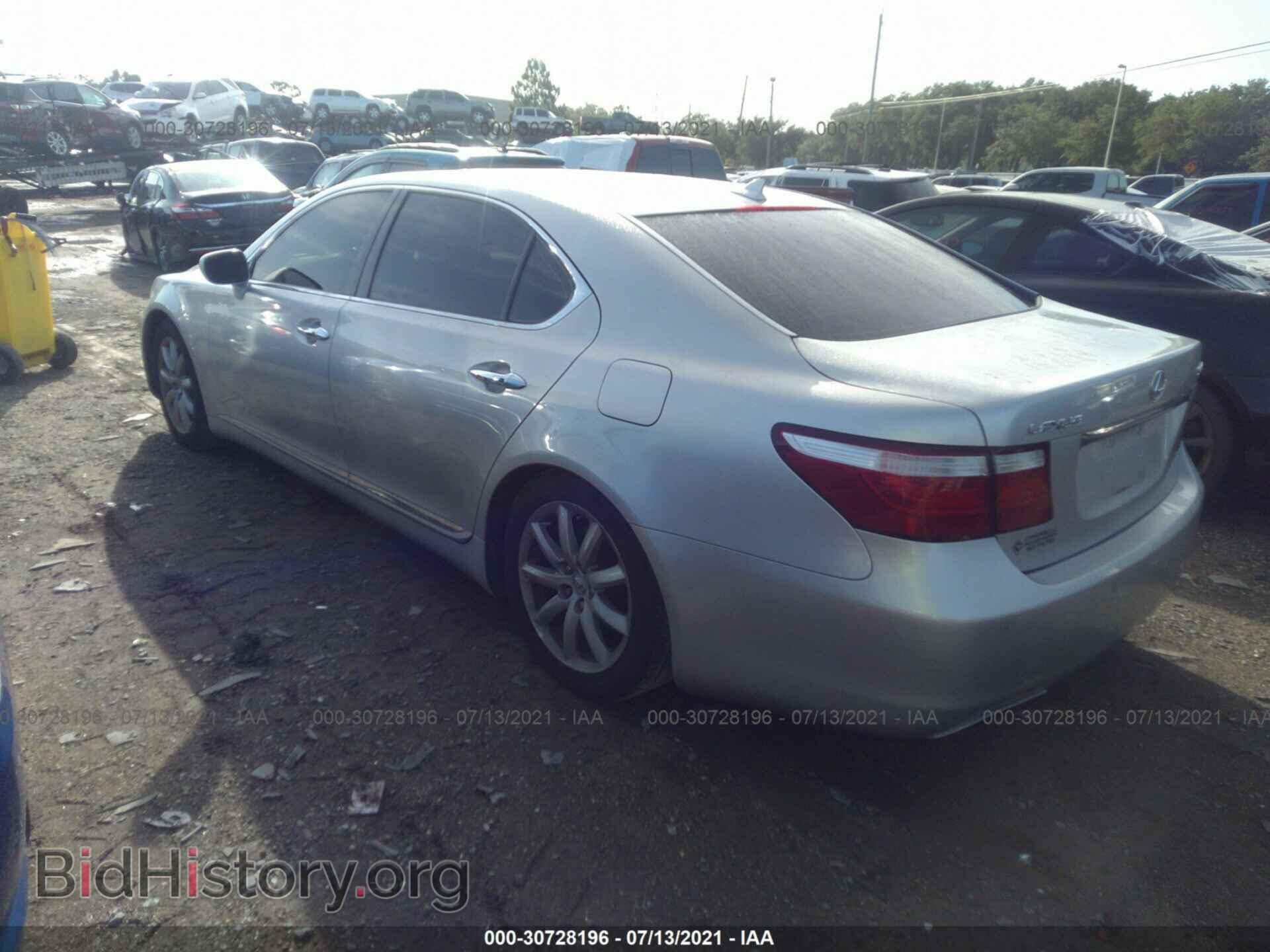 2007 LEXUS LS 460 - VIN: JTHGL46F675006874 - Фото 3