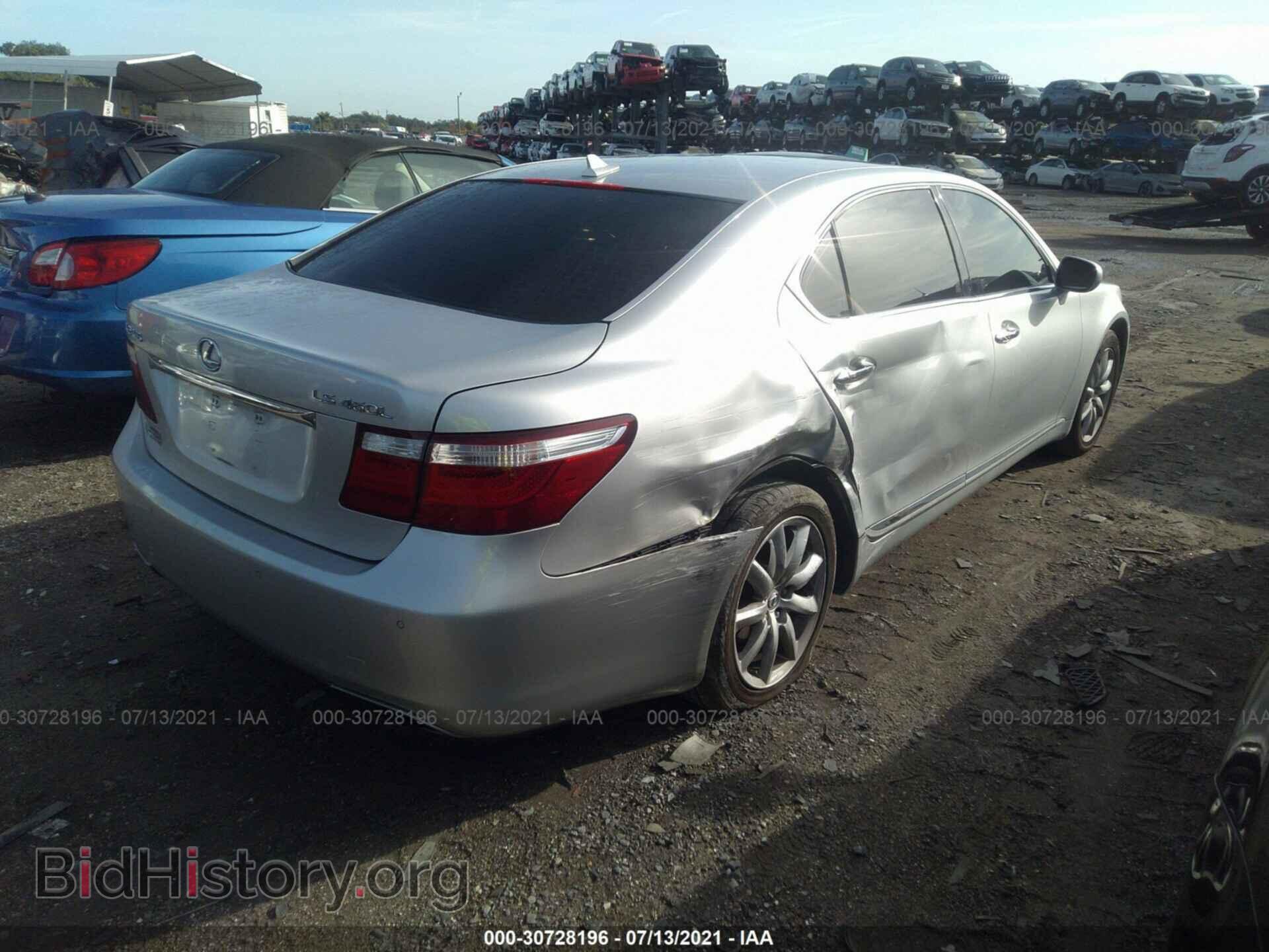 2007 LEXUS LS 460 - VIN: JTHGL46F675006874 - Фото 4
