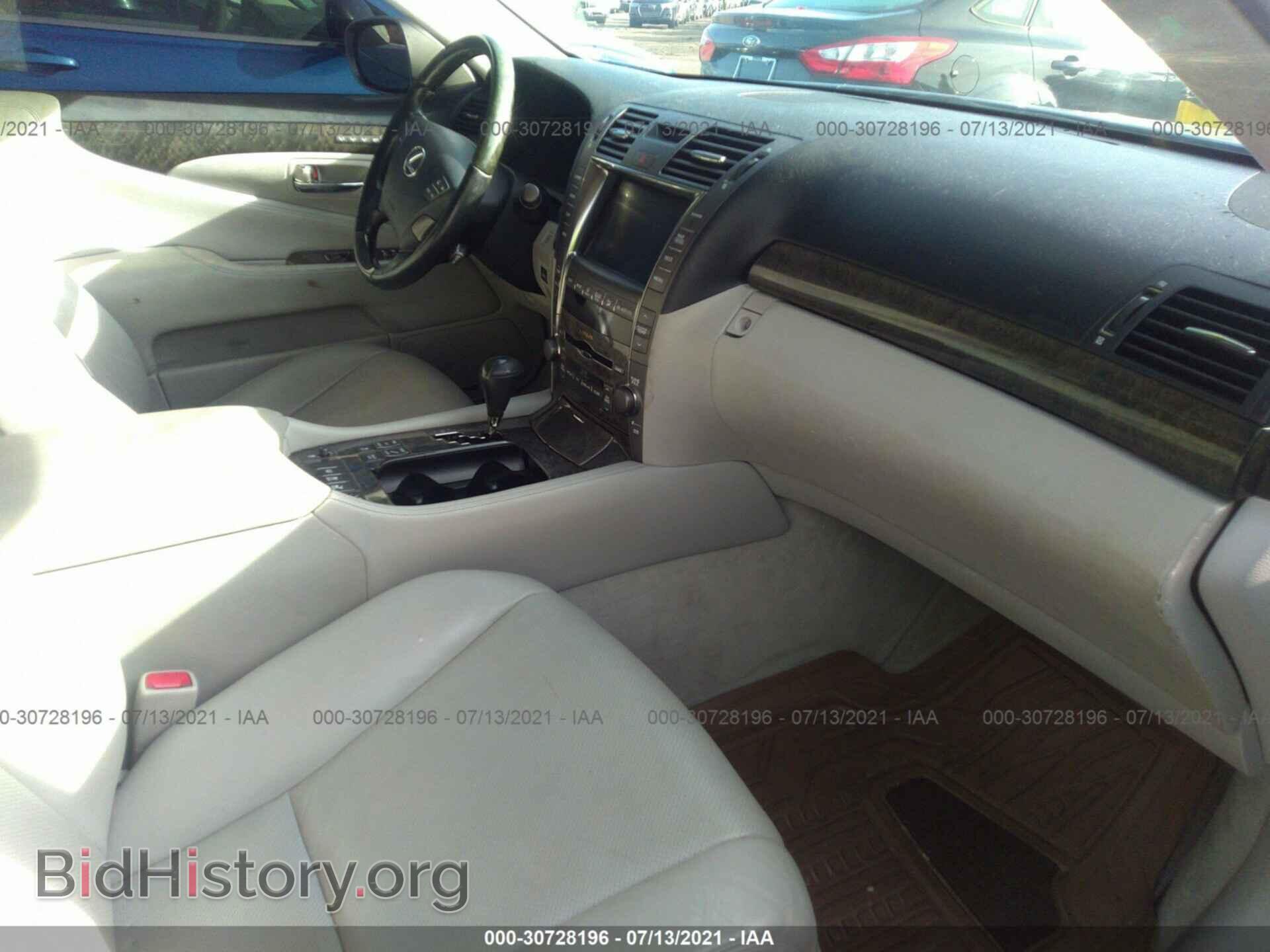 2007 LEXUS LS 460 - VIN: JTHGL46F675006874 - Фото 5