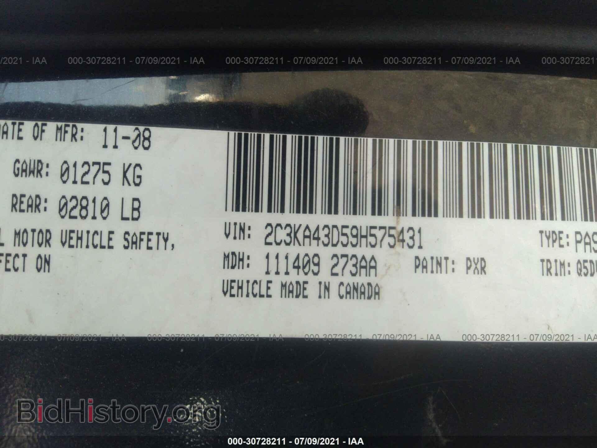 2009 CHRYSLER 300 - VIN: 2C3KA43D59H575431 - Фото 9