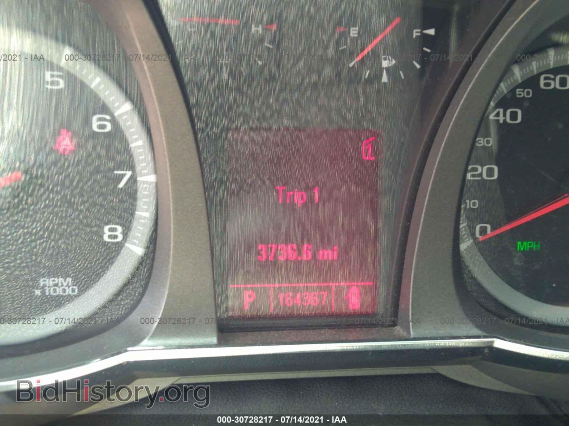 2010 GMC TERRAIN - VIN: 2CTALDEW5A6228525 - Фото 7