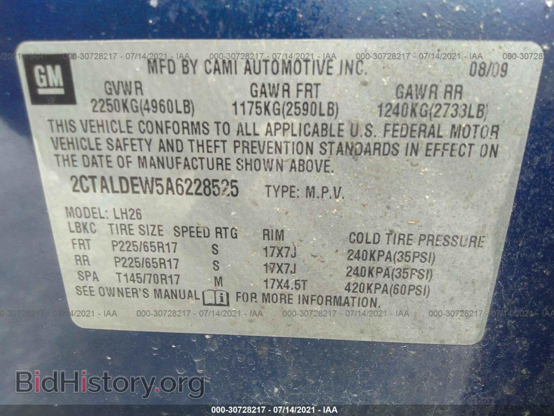 2010 GMC TERRAIN - VIN: 2CTALDEW5A6228525 - Фото 9