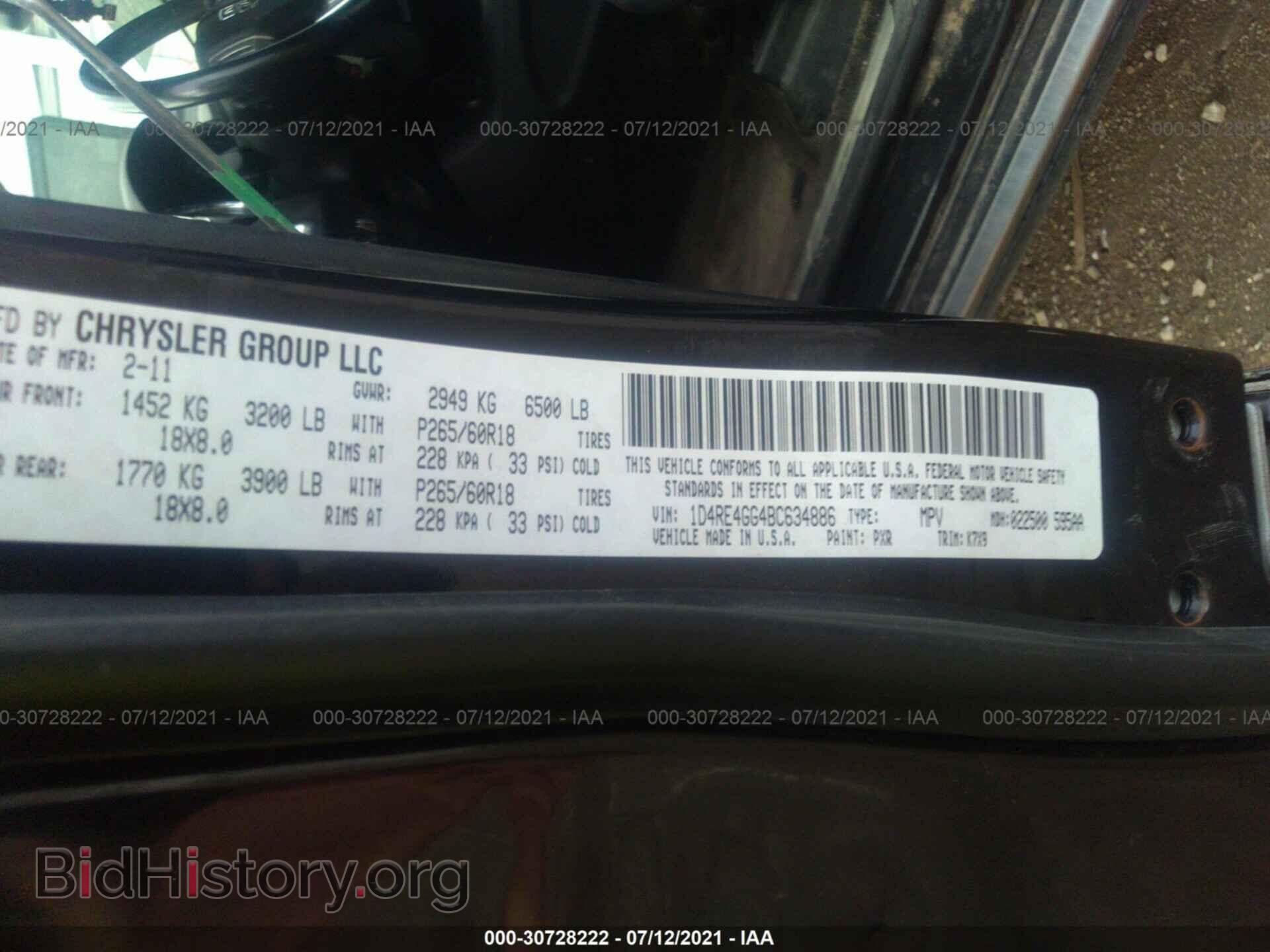 2011 DODGE DURANGO - VIN: 1D4RE4GG4BC634886 - Photo 9