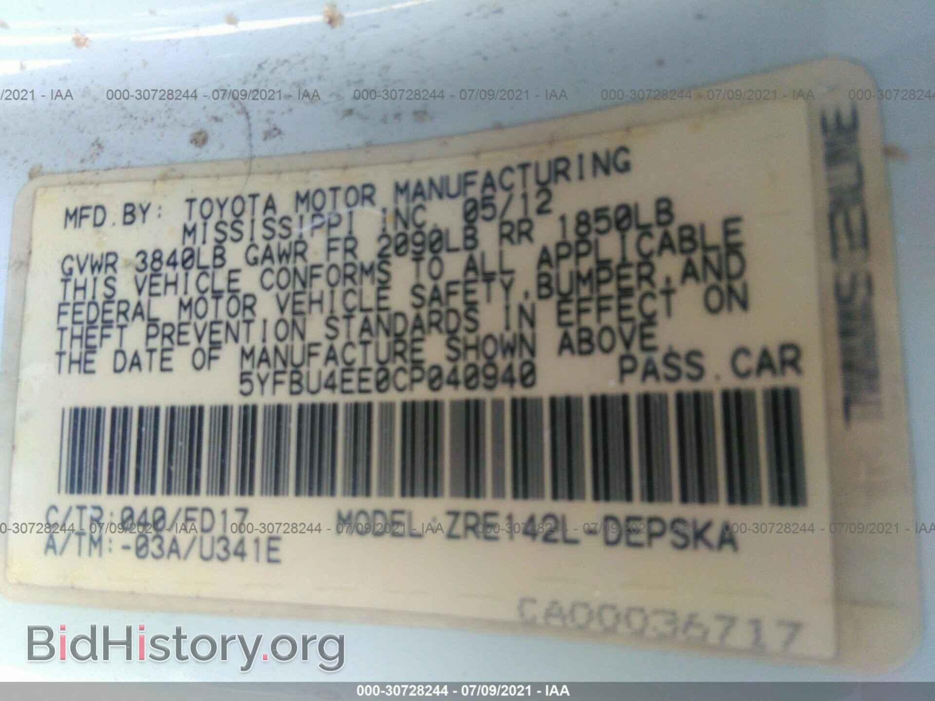 2012 TOYOTA COROLLA - VIN: 5YFBU4EE0CP040940 - Фото 9