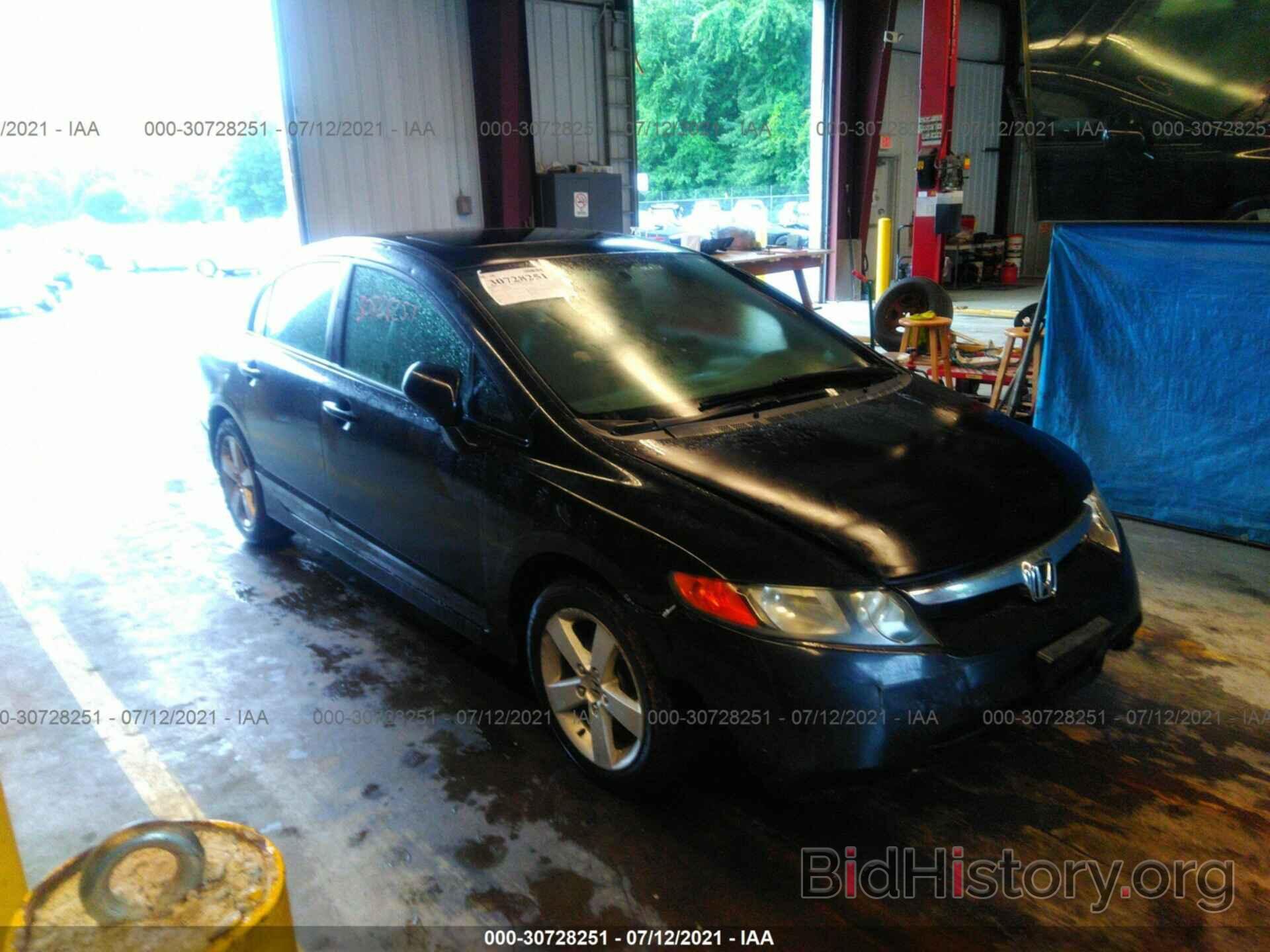 Photo 1HGFA16897L003466 - HONDA CIVIC SDN 2007