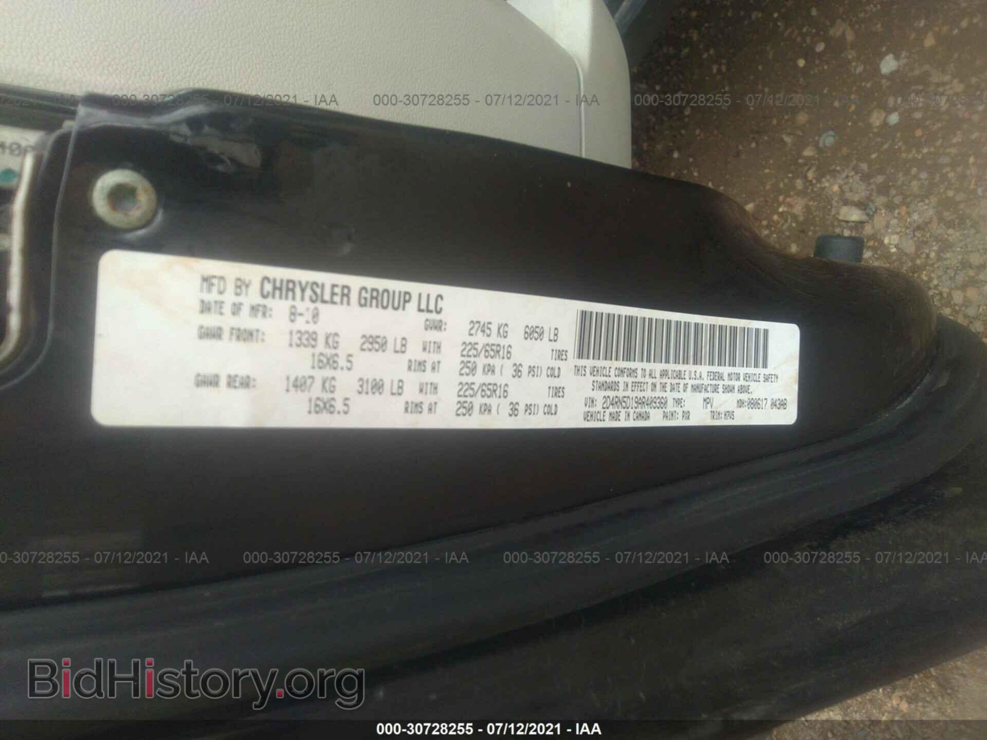 2010 DODGE GRAND CARAVAN - VIN: 2D4RN5D19AR409360 - Фото 9