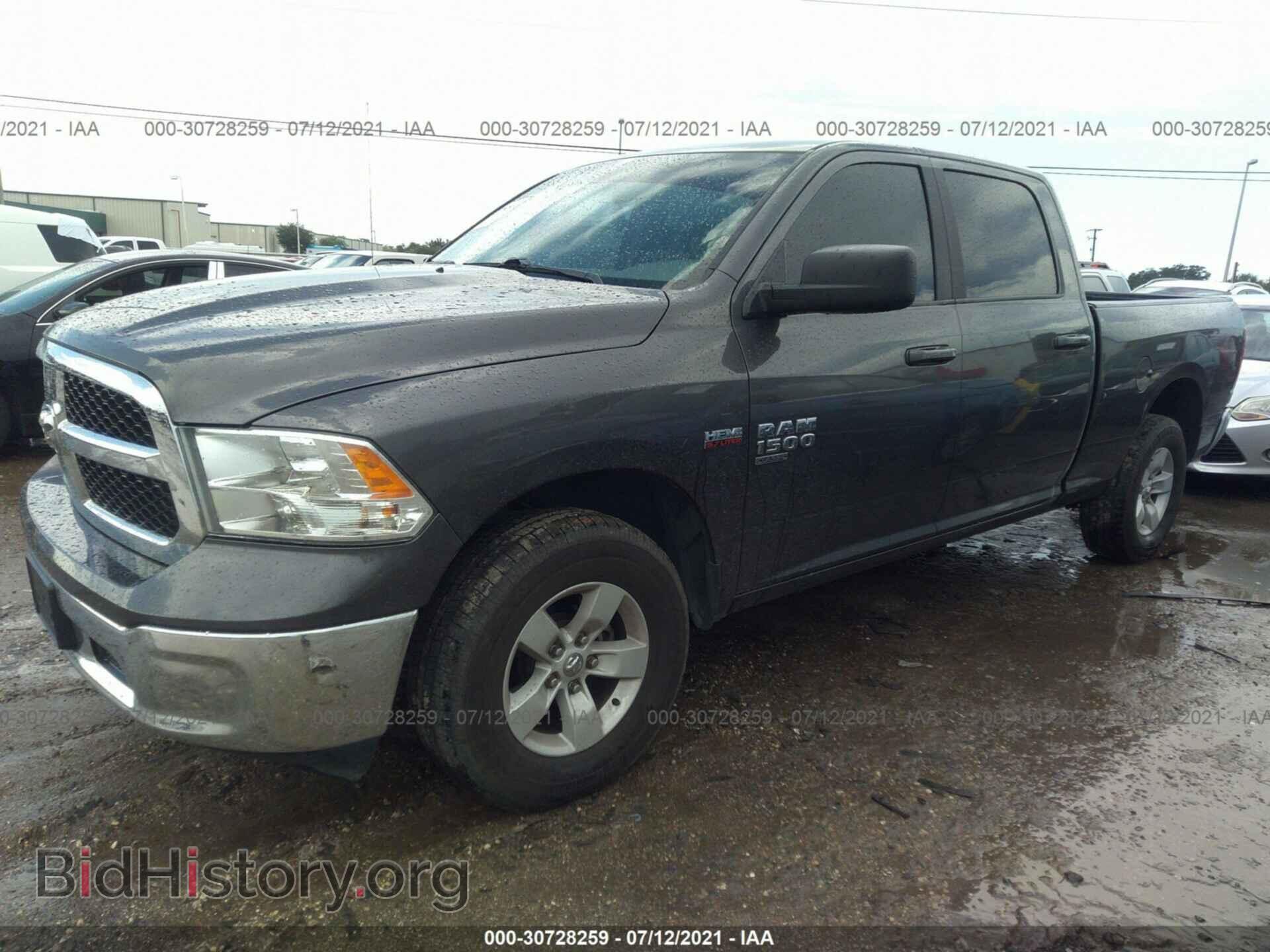 2019 RAM 1500 CLASSIC - VIN: 1C6RR7TT0KS513176 - Фото 2