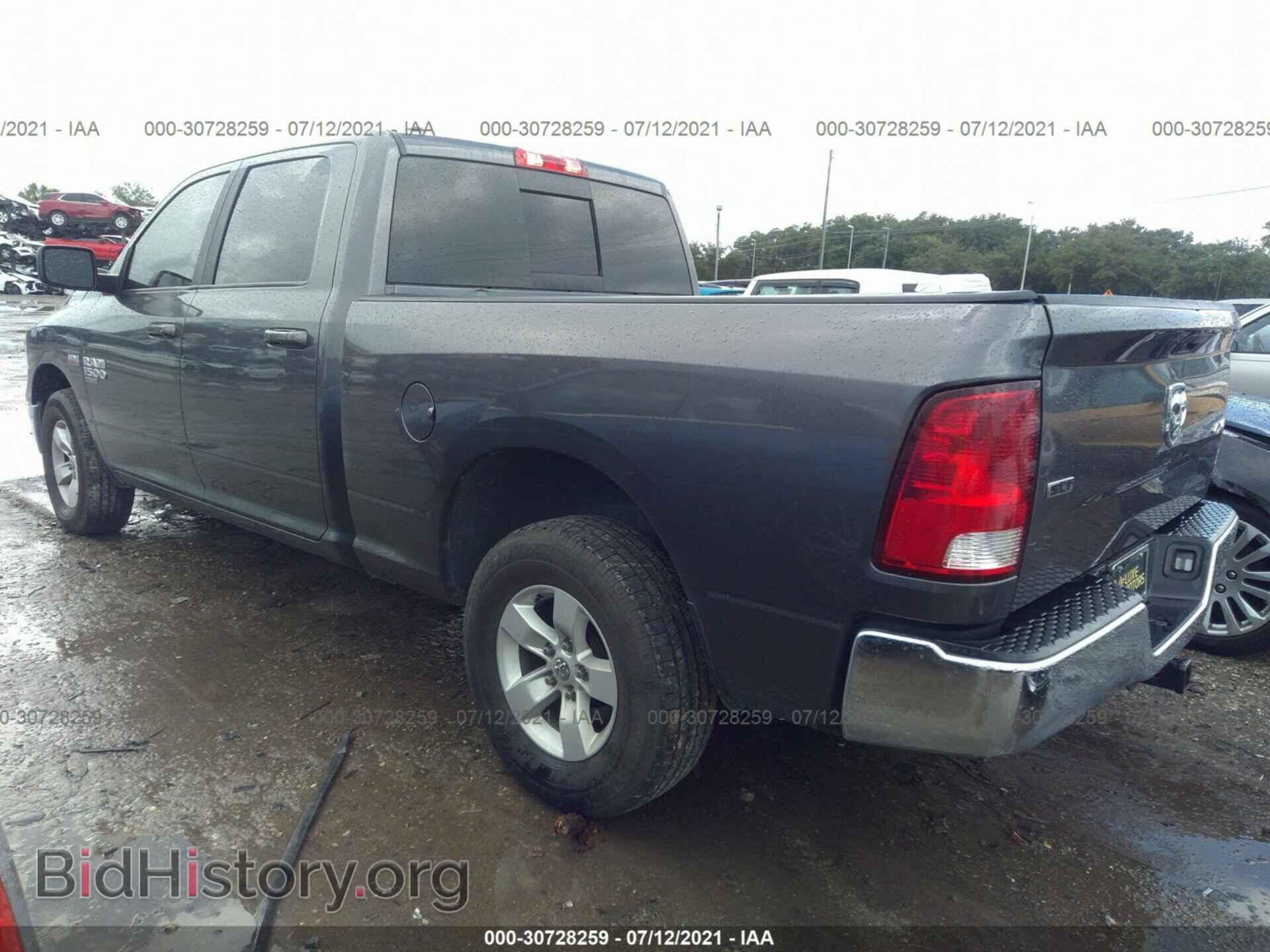 2019 RAM 1500 CLASSIC - VIN: 1C6RR7TT0KS513176 - Фото 3