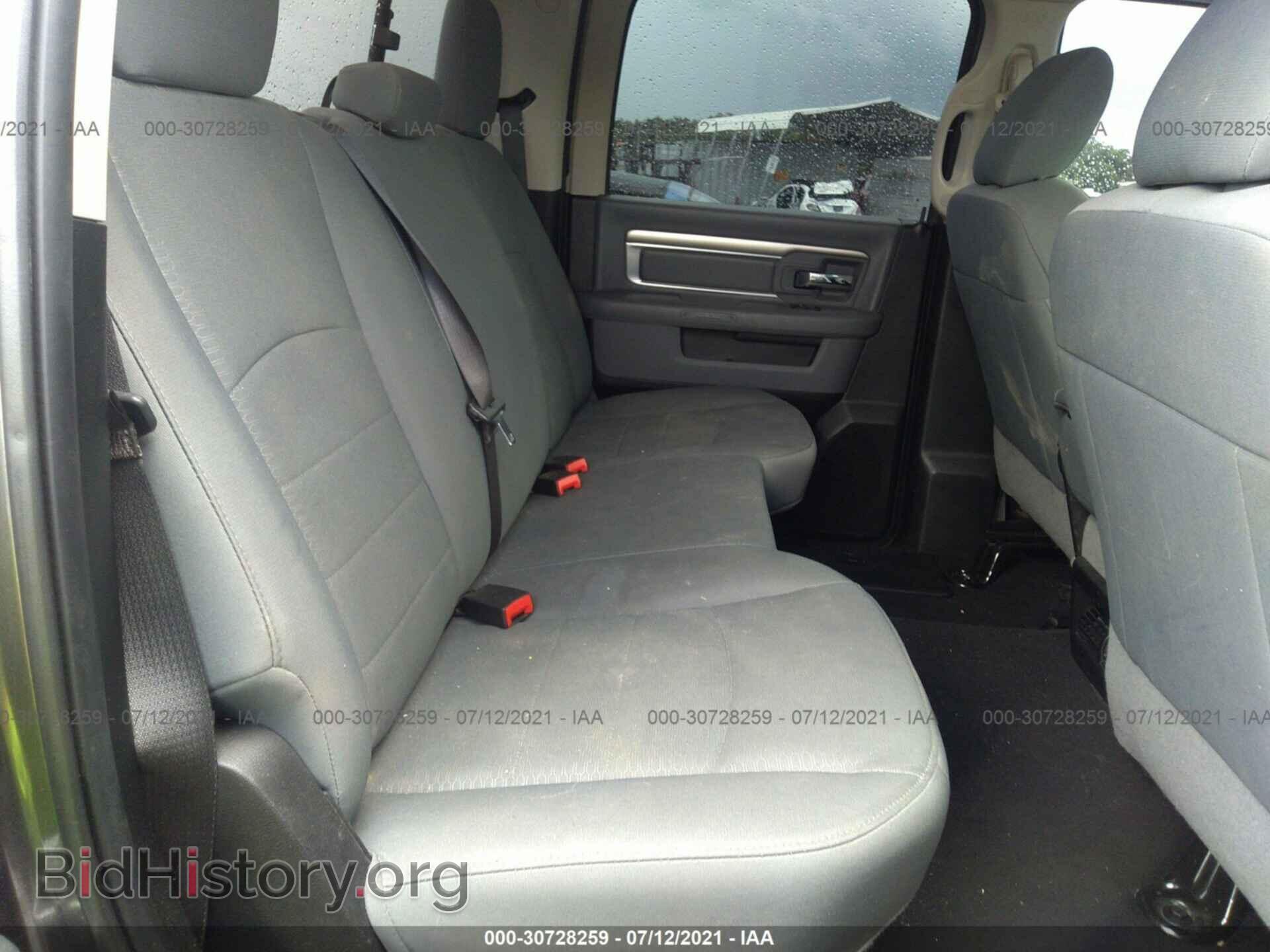 2019 RAM 1500 CLASSIC - VIN: 1C6RR7TT0KS513176 - Фото 8