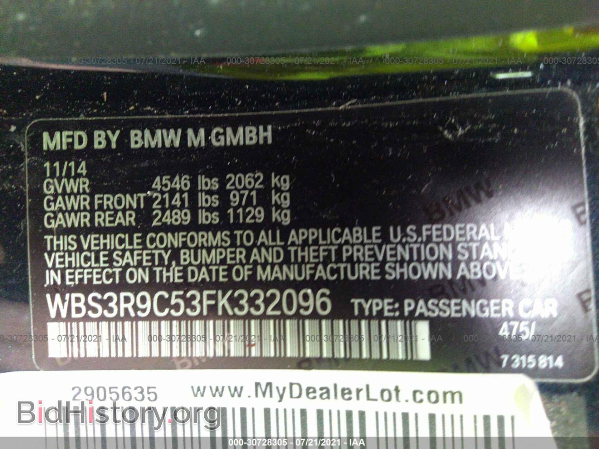2015 BMW M4 - VIN: WBS3R9C53FK332096 - Фото 9