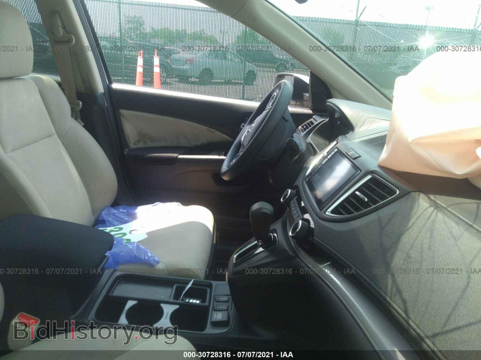 2015 HONDA CR-V - VIN: 5J6RM4H50FL126900 - Фото 5