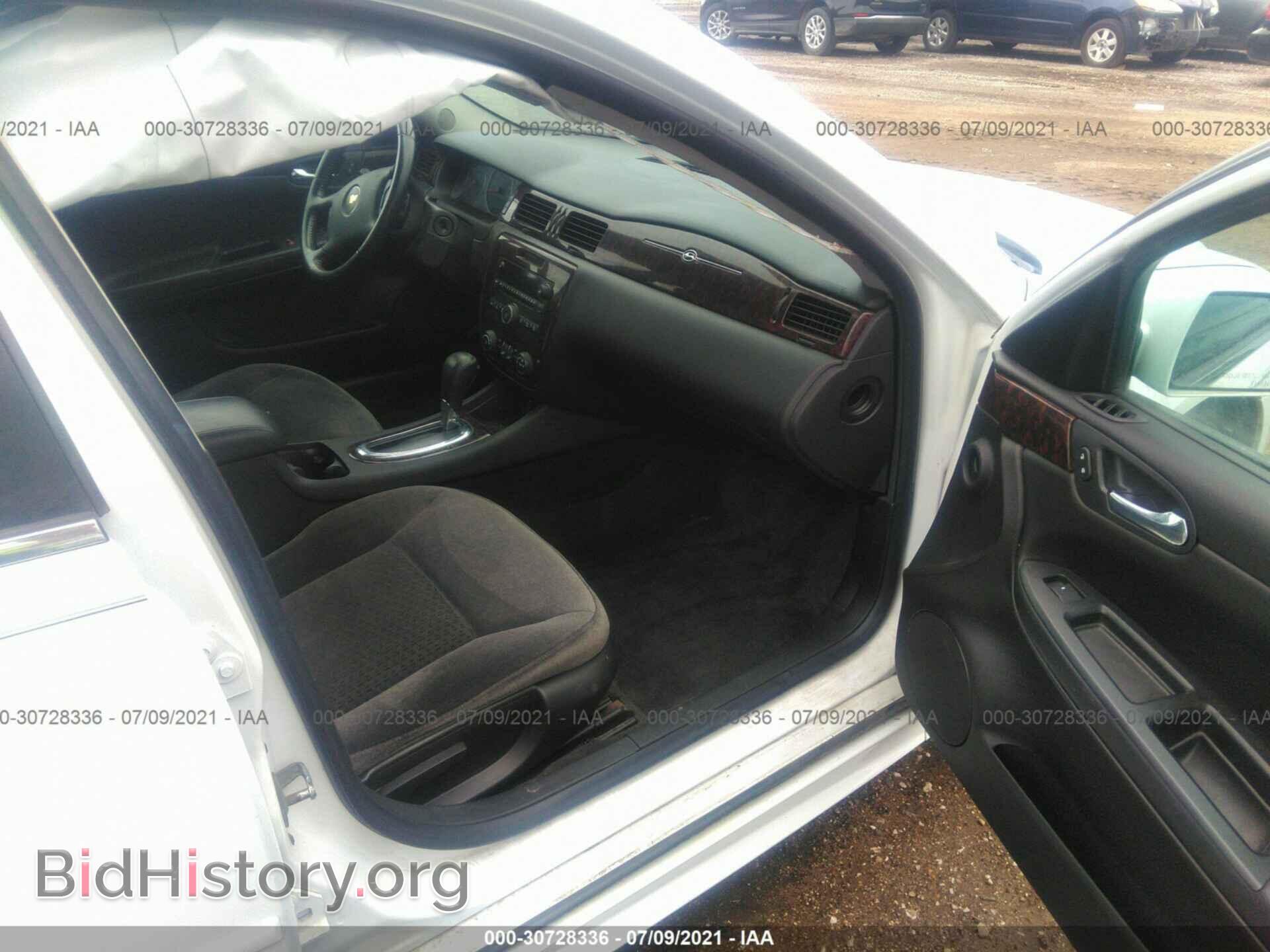 2012 CHEVROLET IMPALA - VIN: 2G1WG5E33C1318198 - Фото 5