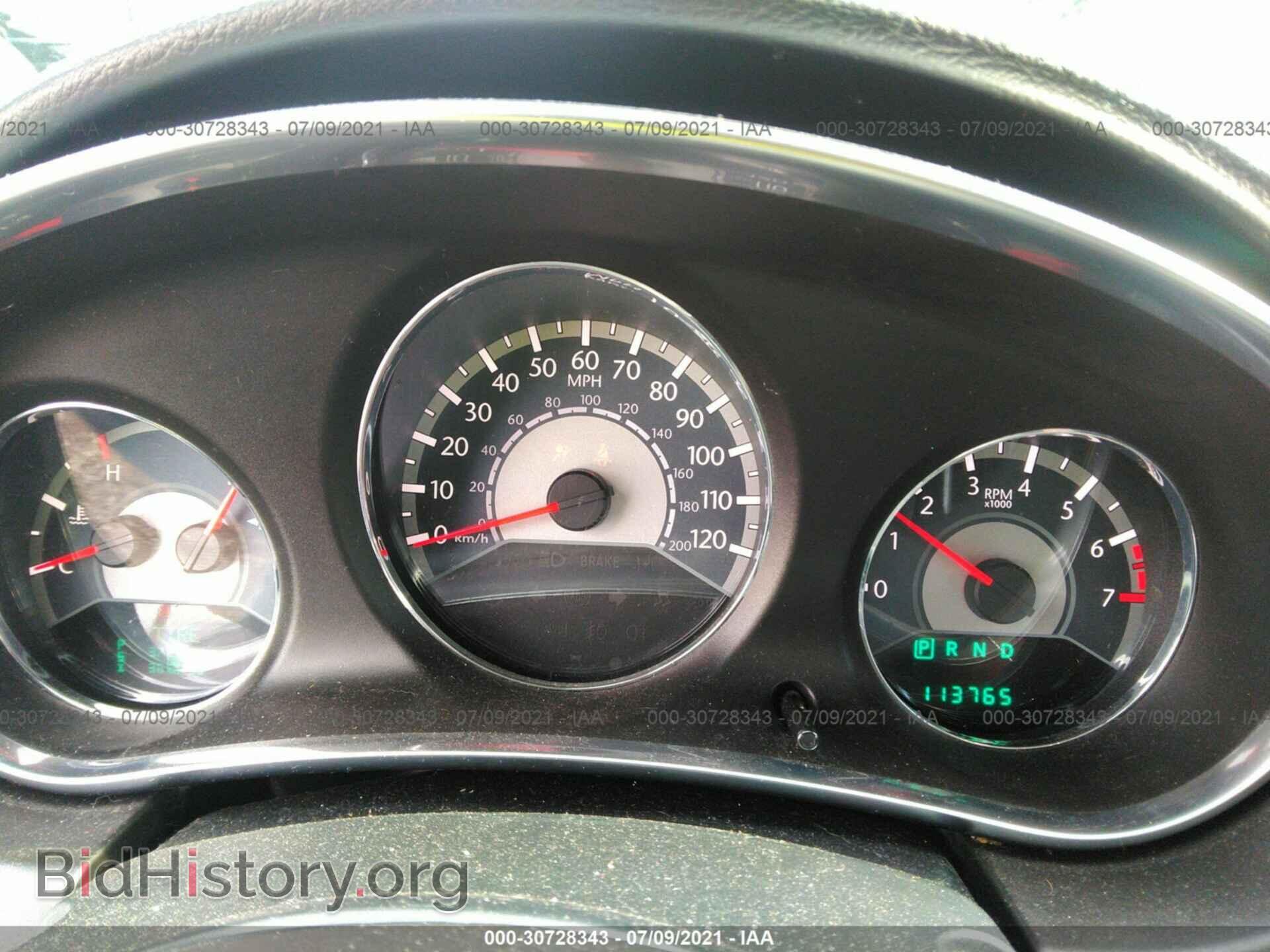 2014 CHRYSLER 200 - VIN: 1C3CCBBG5EN106002 - Фото 7