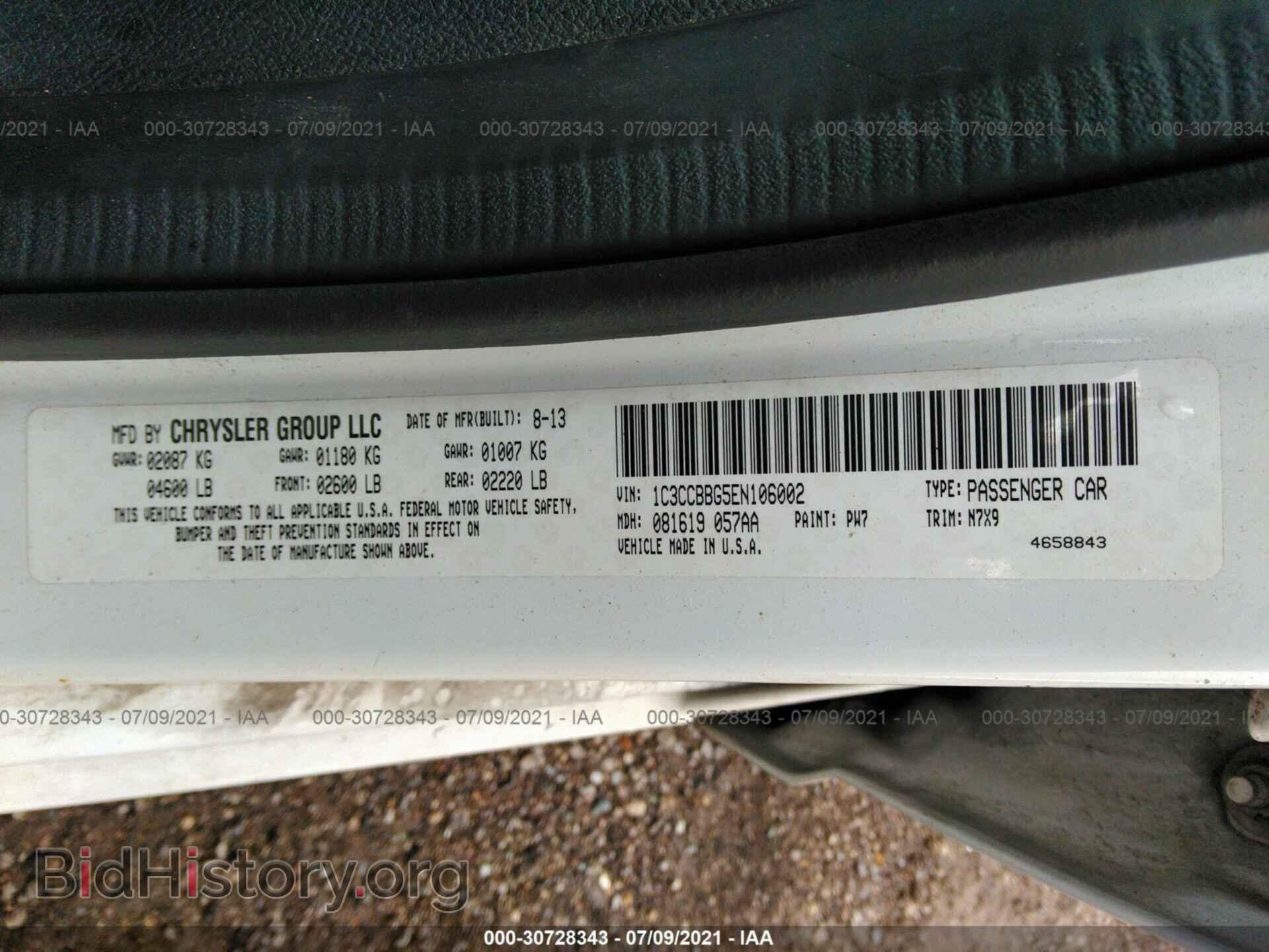 2014 CHRYSLER 200 - VIN: 1C3CCBBG5EN106002 - Фото 9