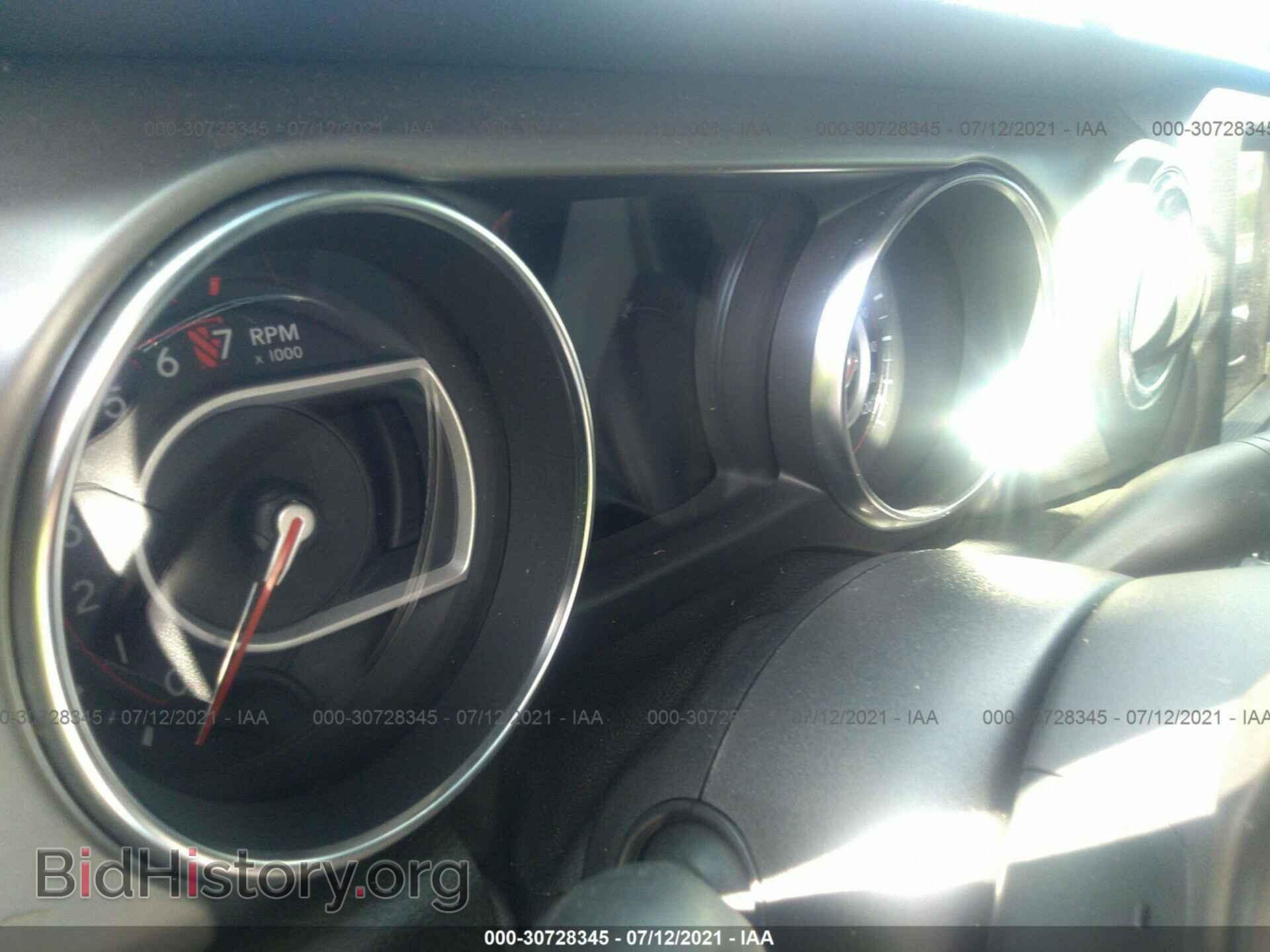 2020 JEEP GLADIATOR - VIN: 1C6JJTBG9LL153533 - Photo 7